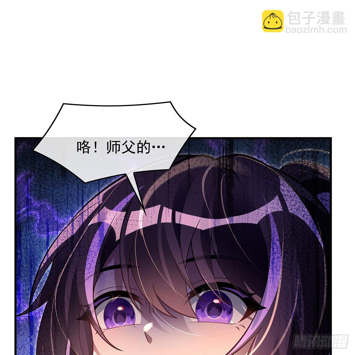第294话 迟来的生日祝福54