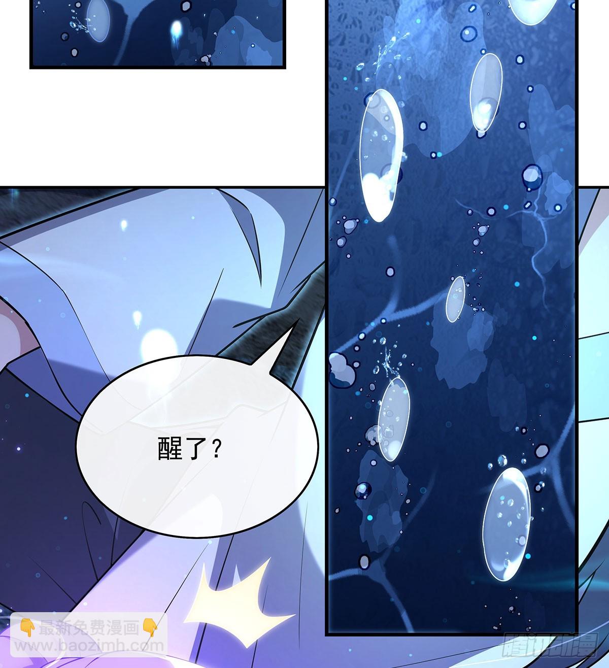 第294话 迟来的生日祝福57