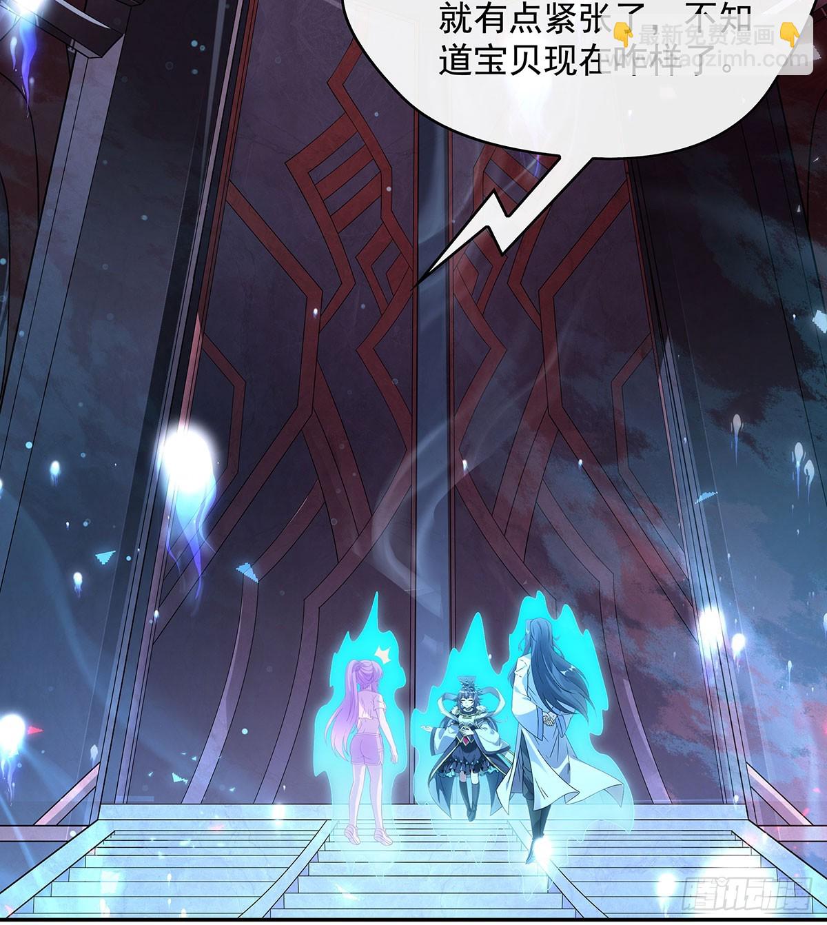 第294话 迟来的生日祝福68