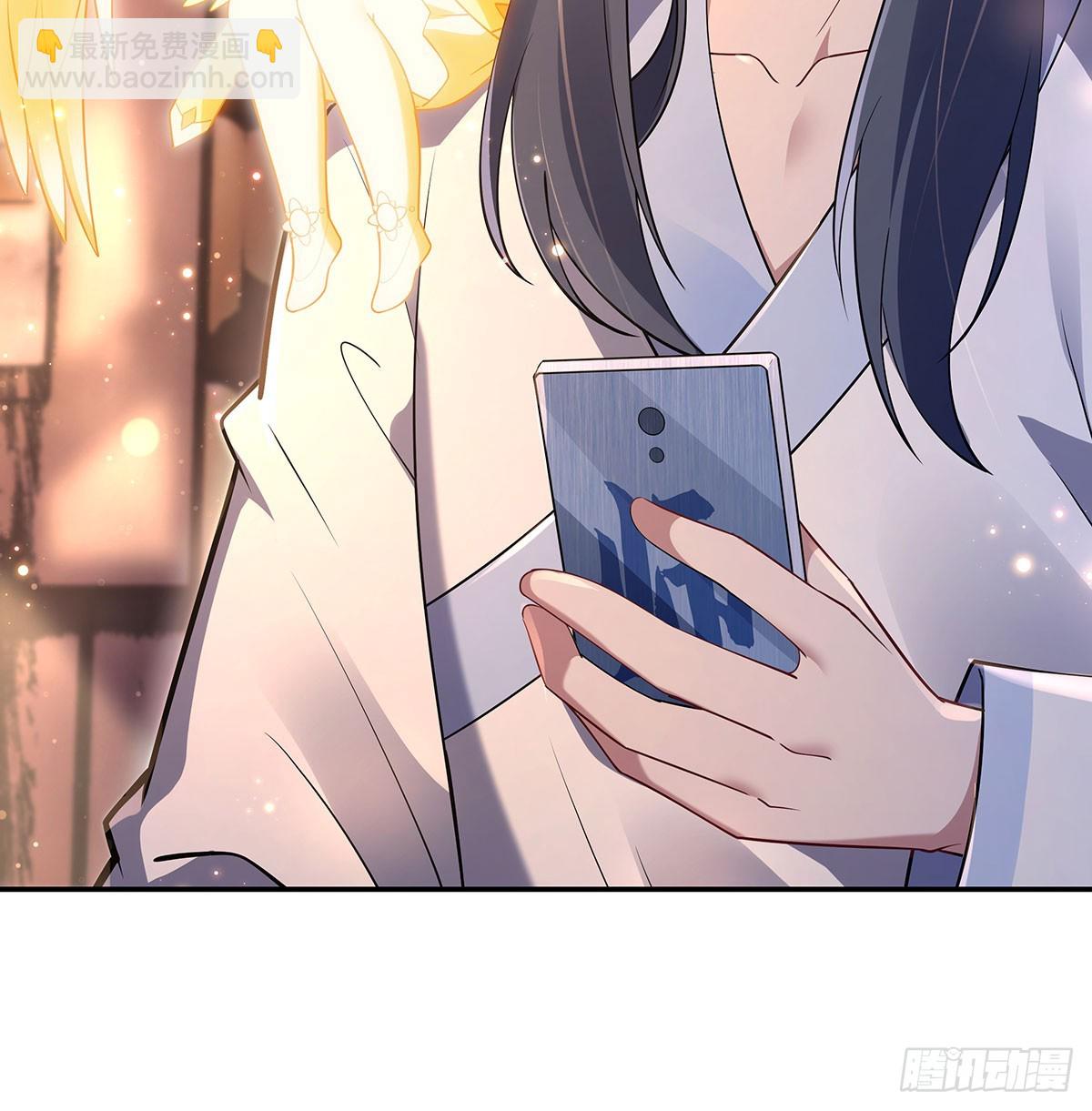 第294话 迟来的生日祝福9