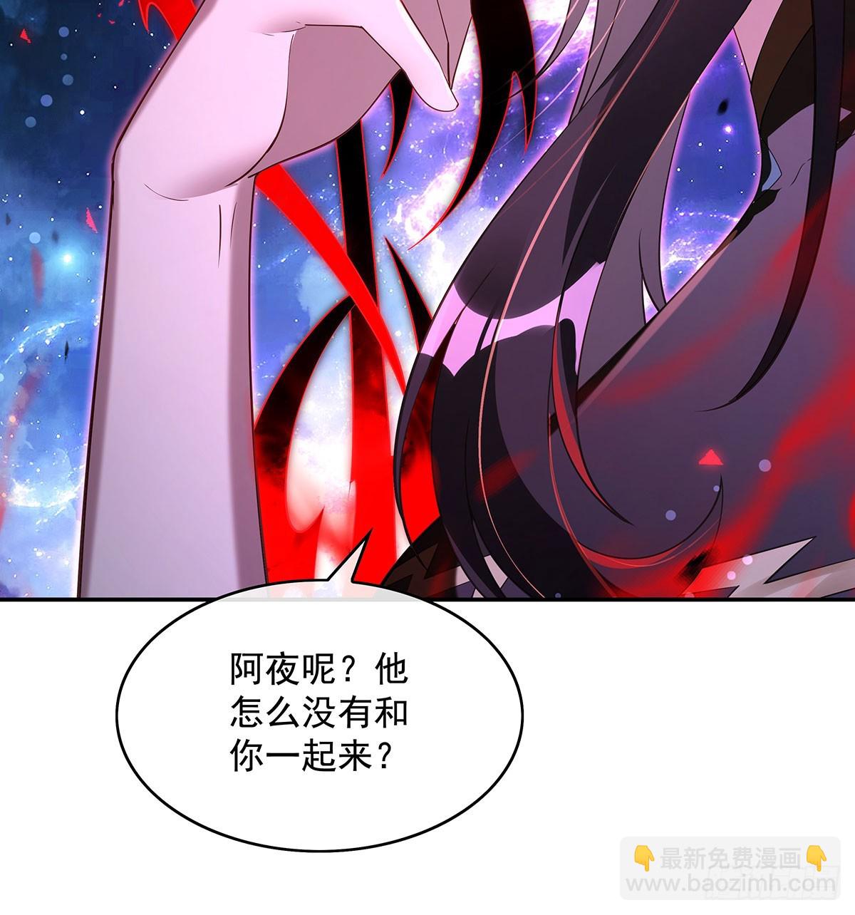 第295话 往昔纠葛11