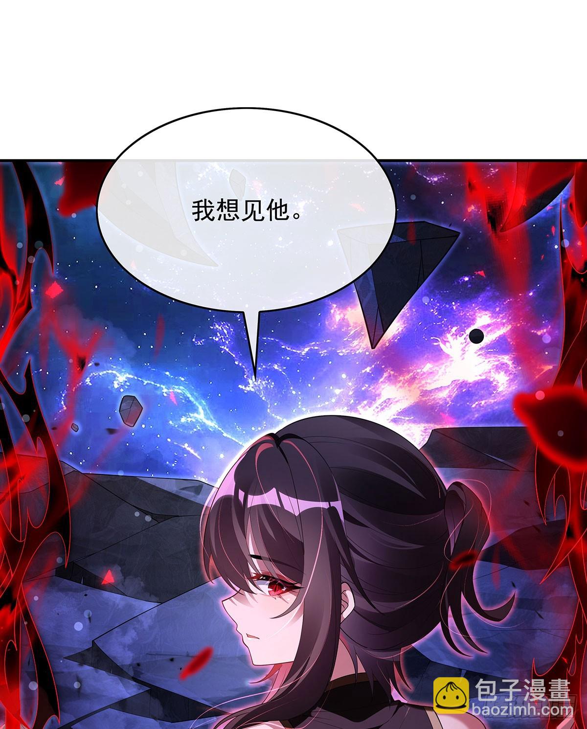 第295话 往昔纠葛12
