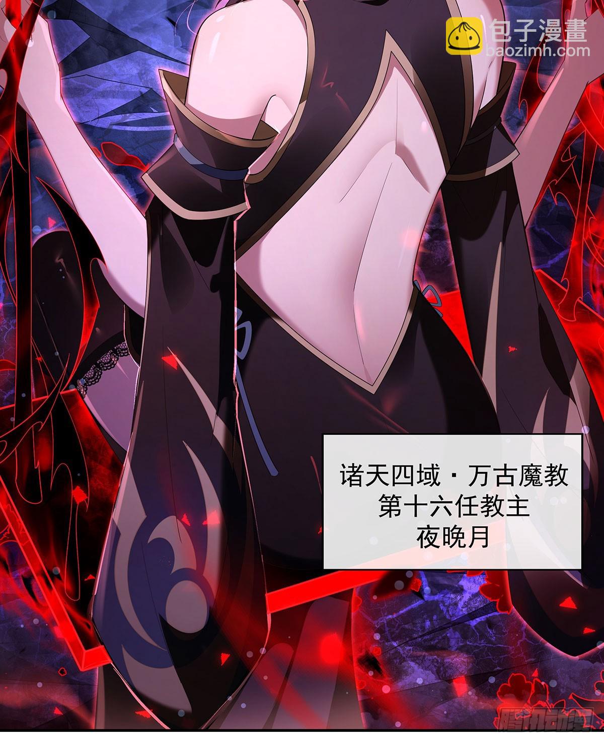 第295话 往昔纠葛13