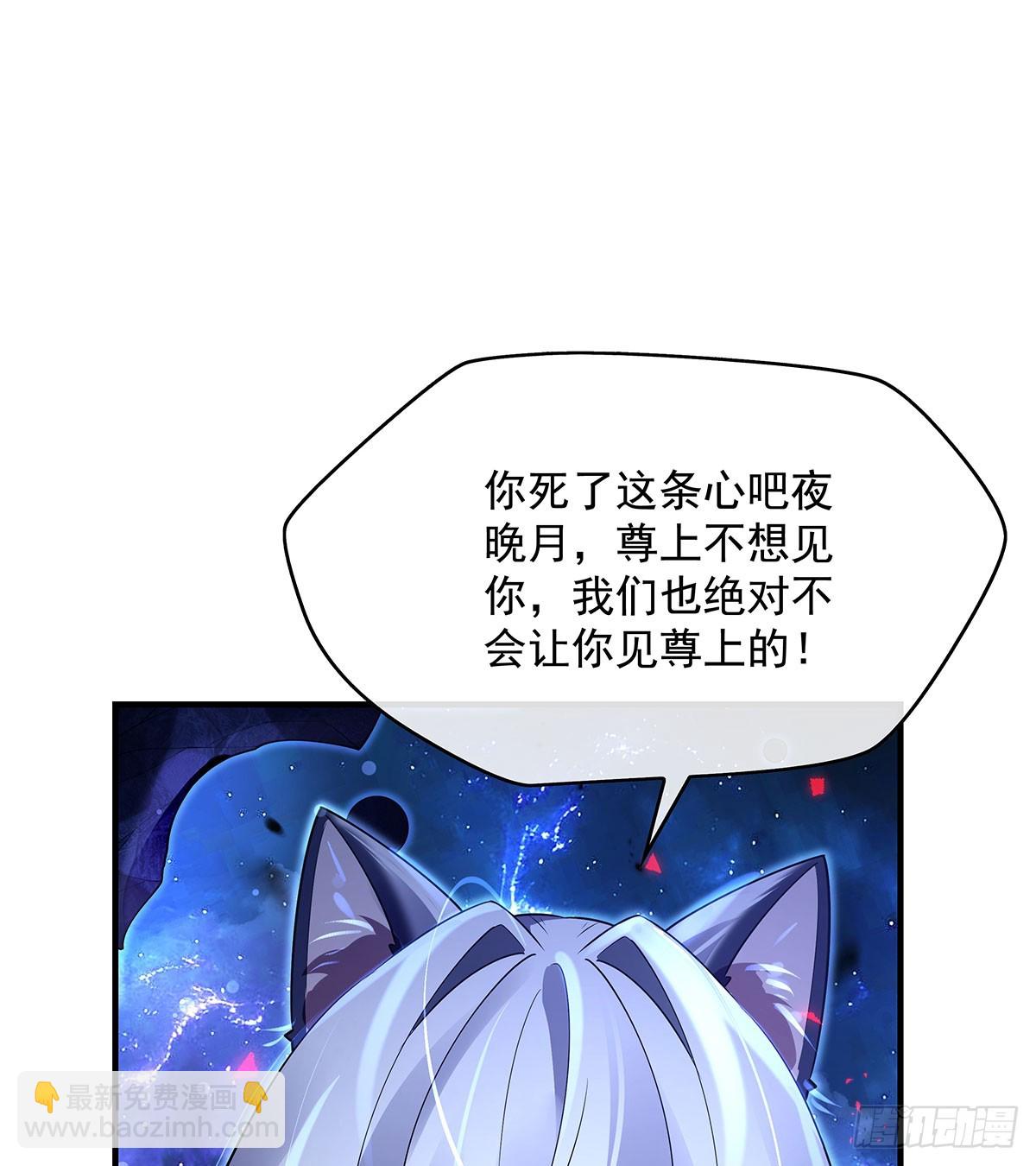 第295话 往昔纠葛14