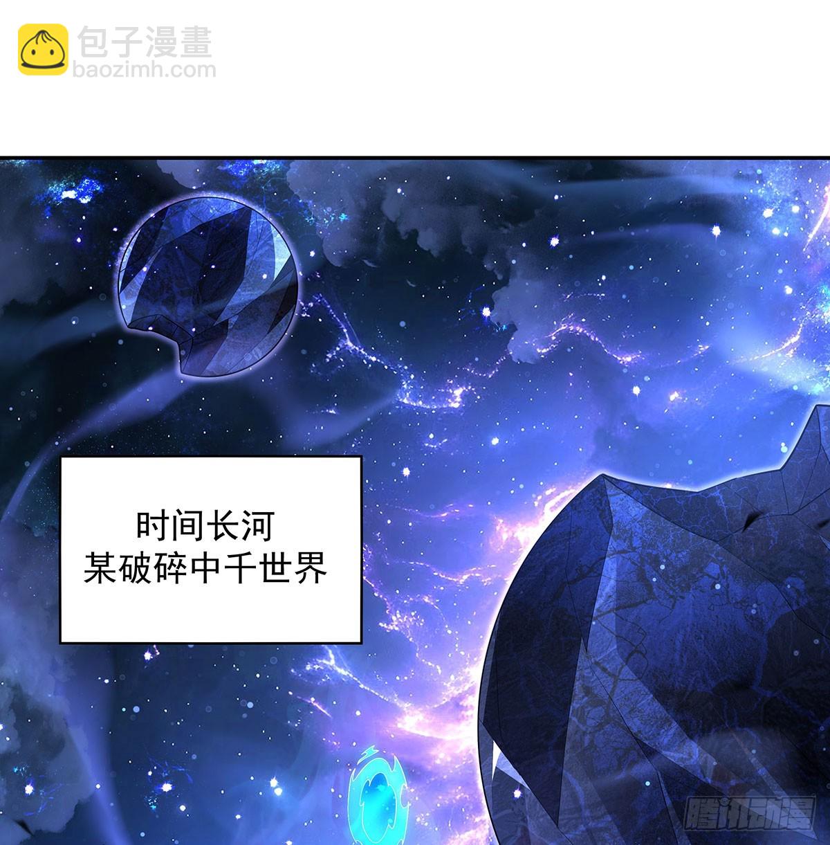 第295话 往昔纠葛2