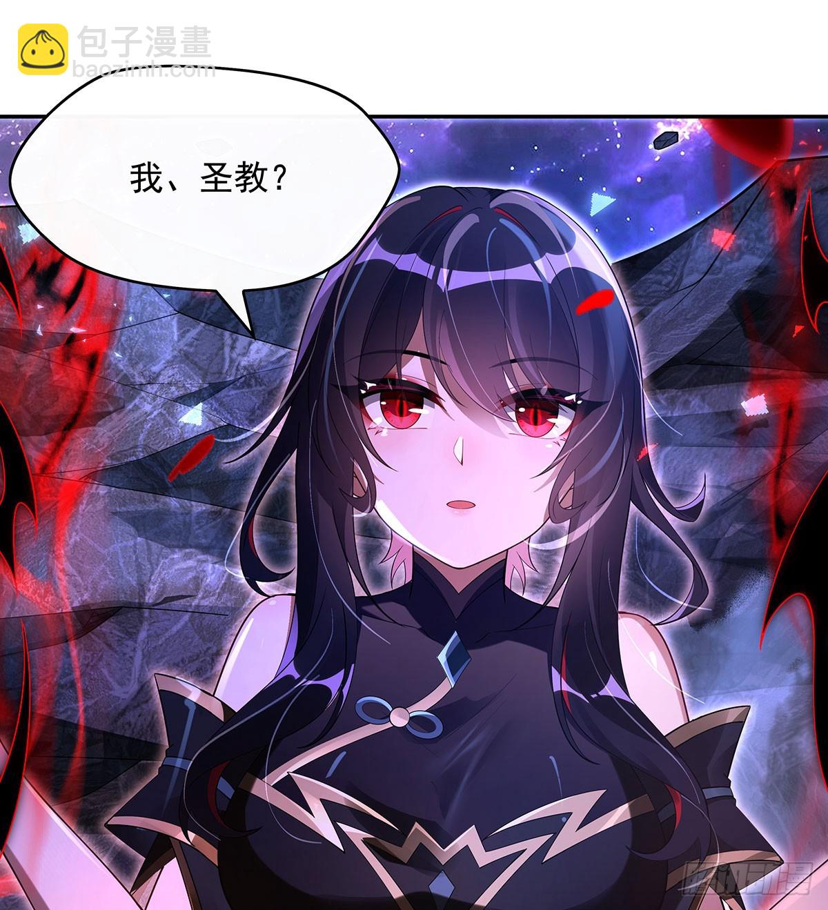 第295话 往昔纠葛21