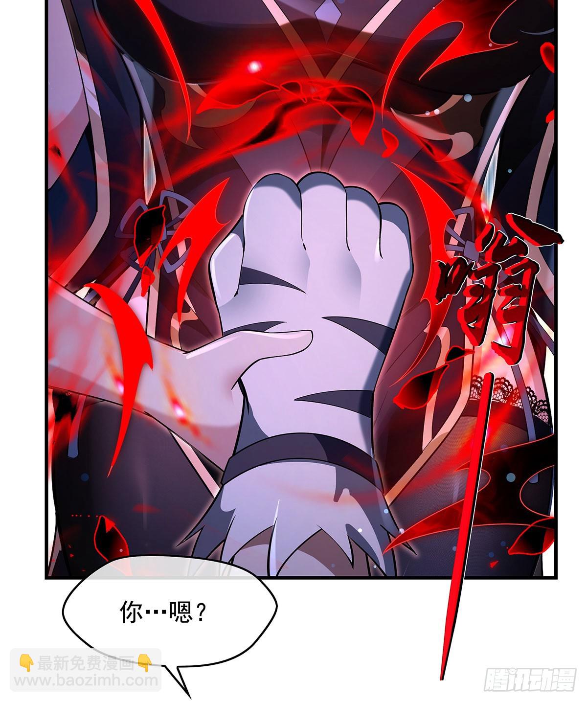 第295话 往昔纠葛30