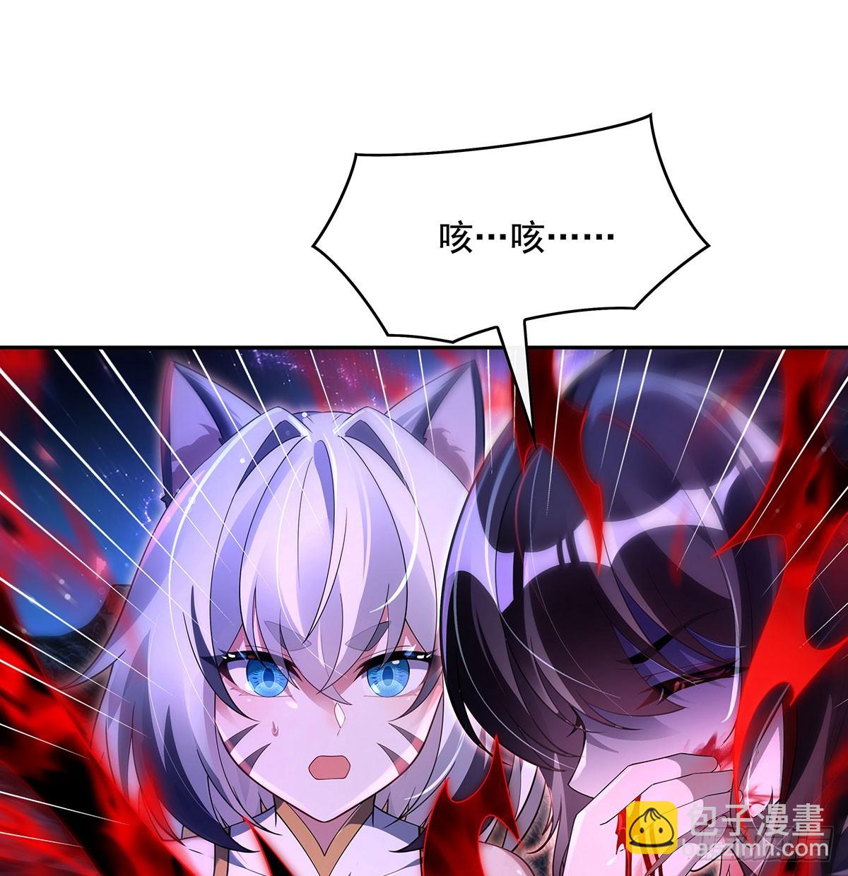 第295话 往昔纠葛33