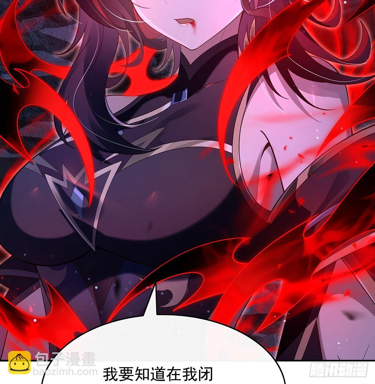 第295话 往昔纠葛38