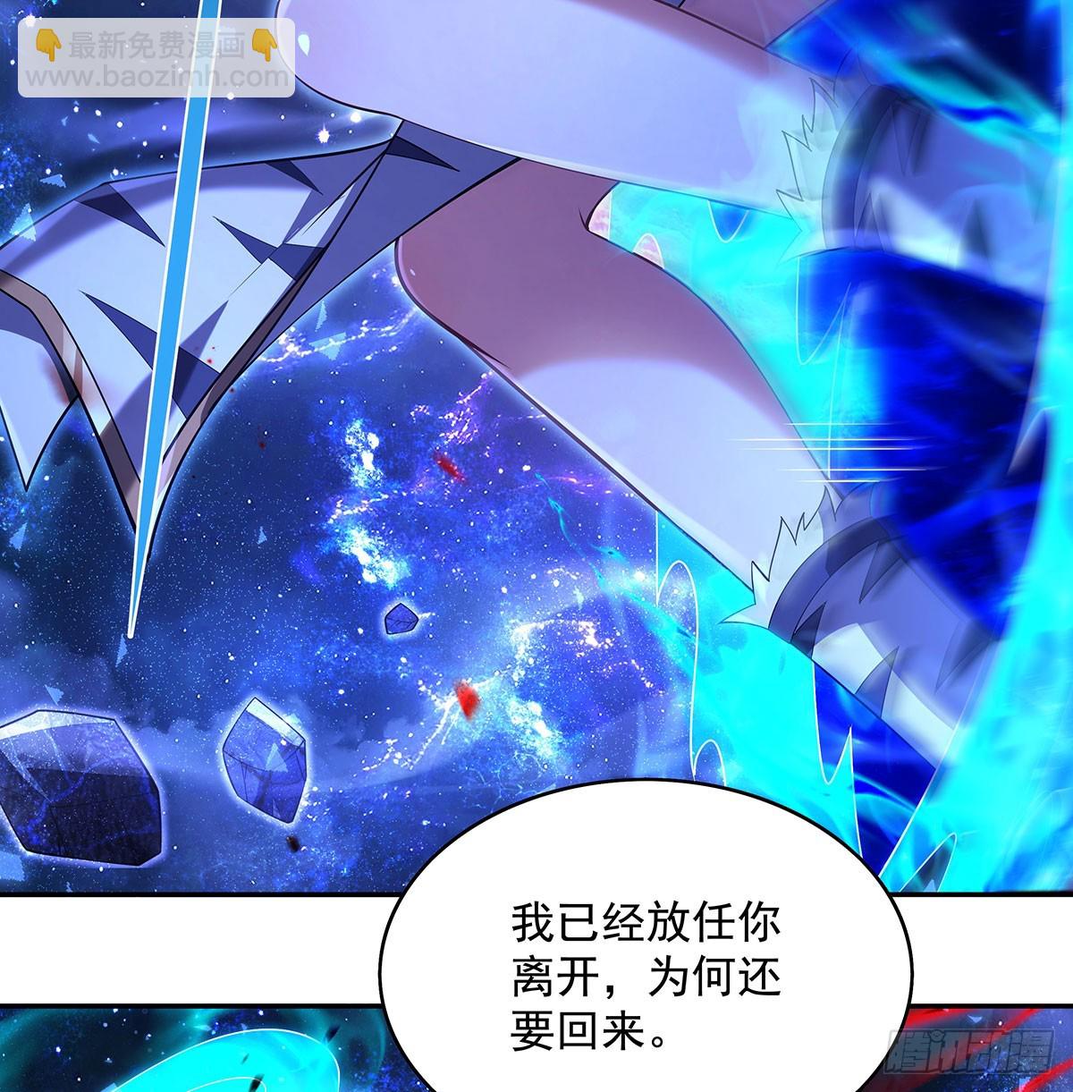 第295话 往昔纠葛5