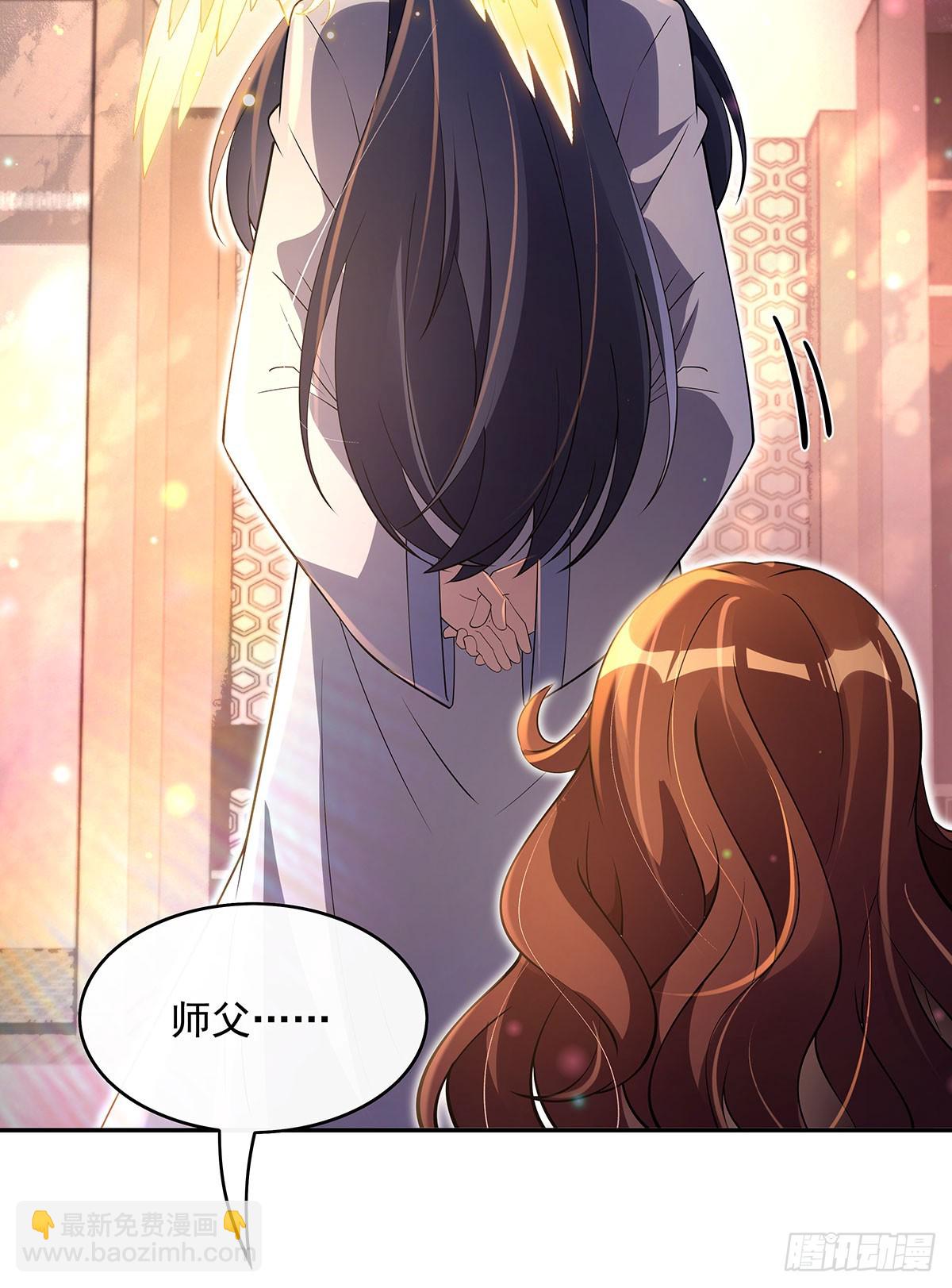 第295话 往昔纠葛55