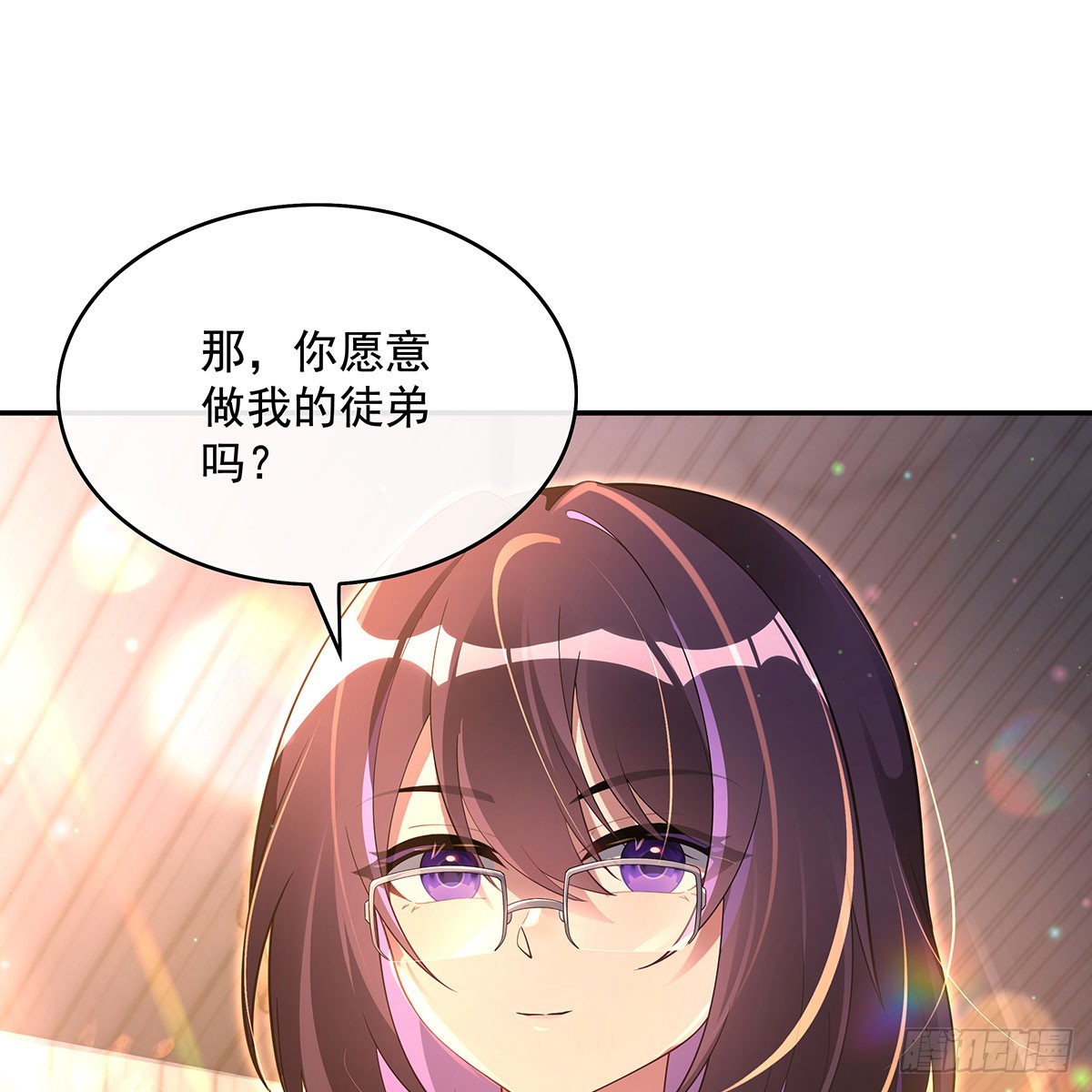 第295话 往昔纠葛67