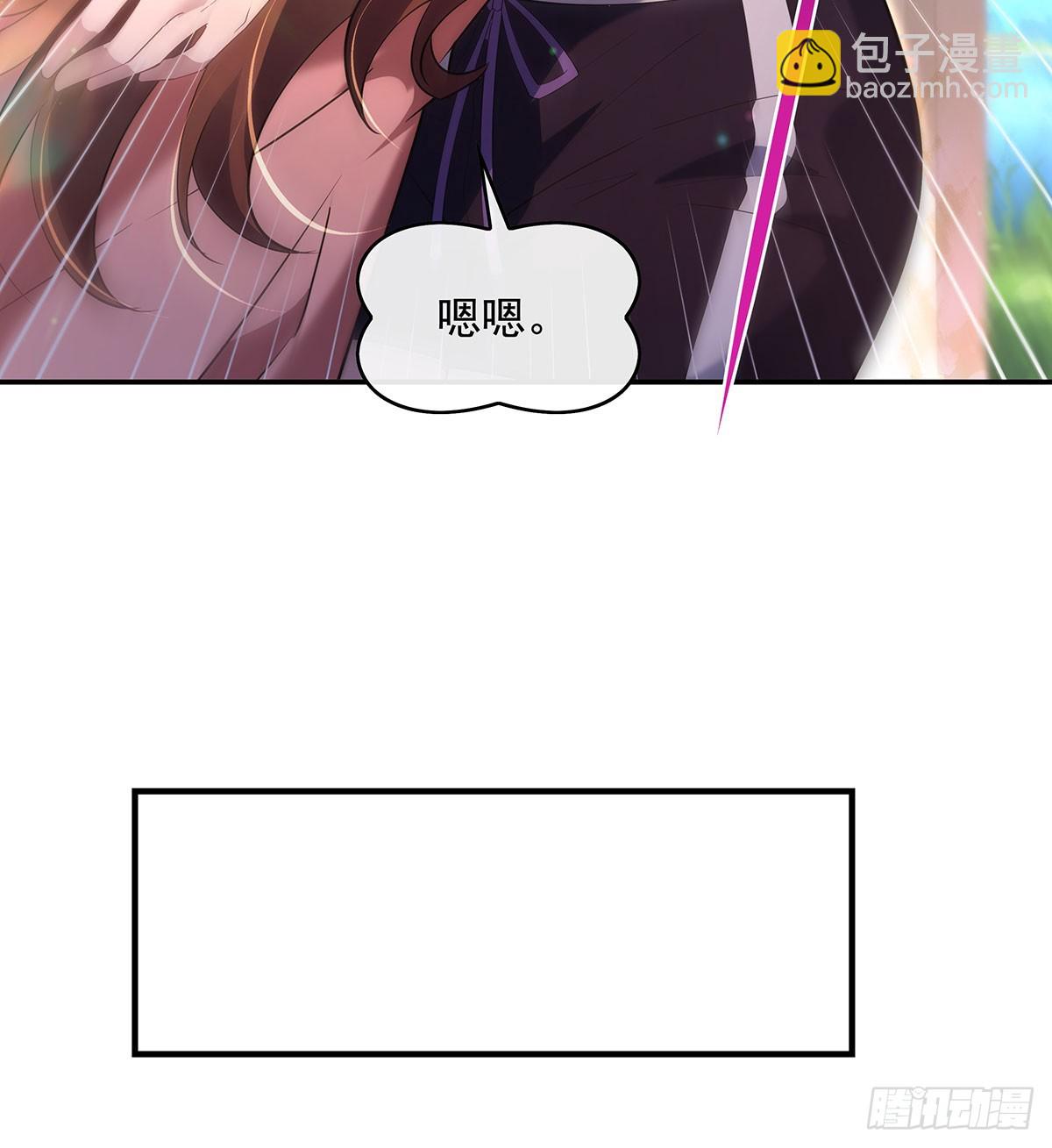 第295话 往昔纠葛73