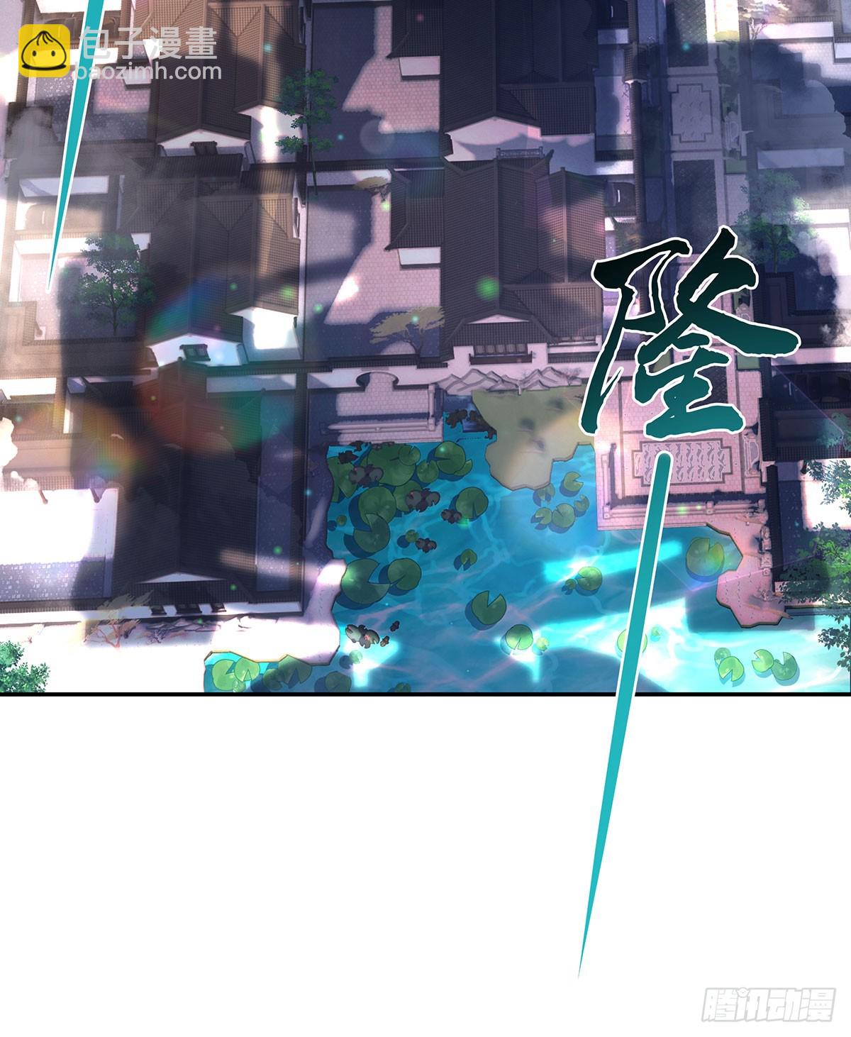 第295话 往昔纠葛75