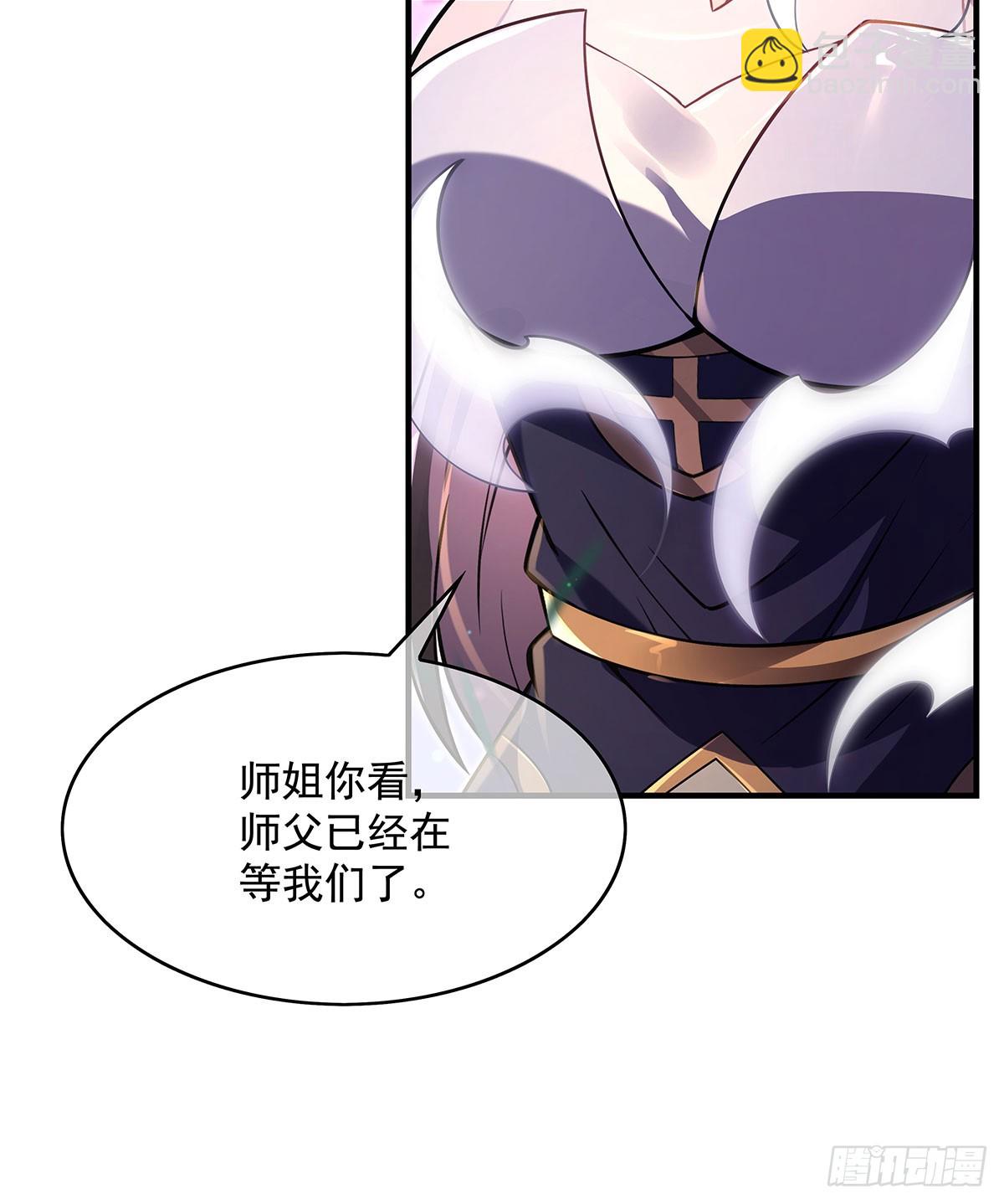 第295话 往昔纠葛86