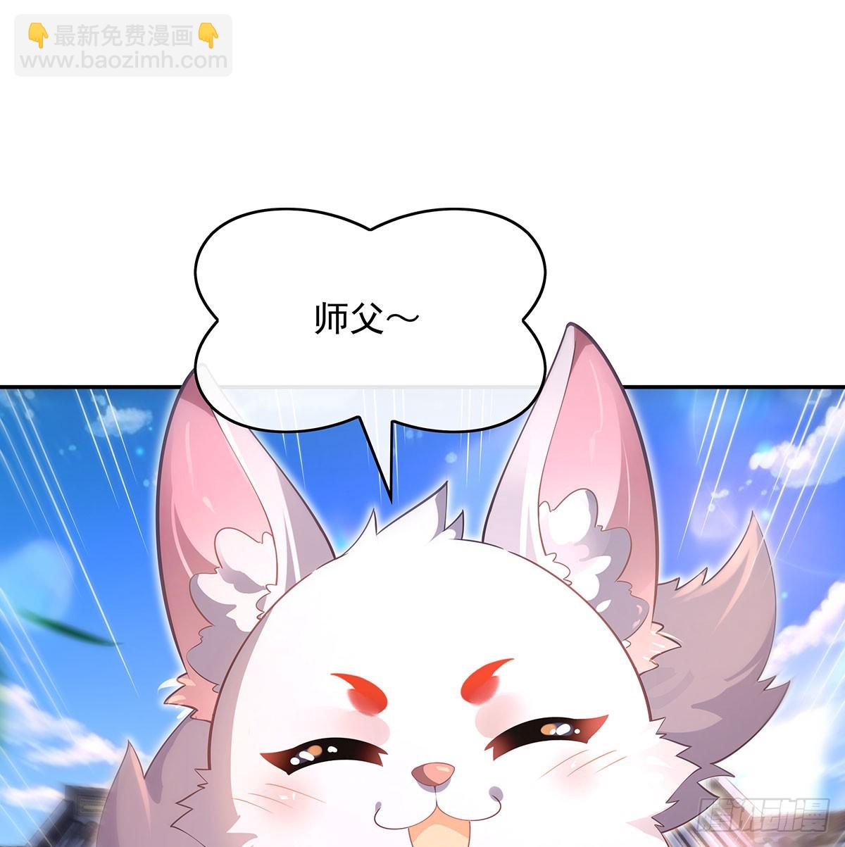 第295话 往昔纠葛91