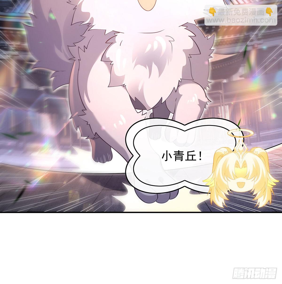 第295话 往昔纠葛92