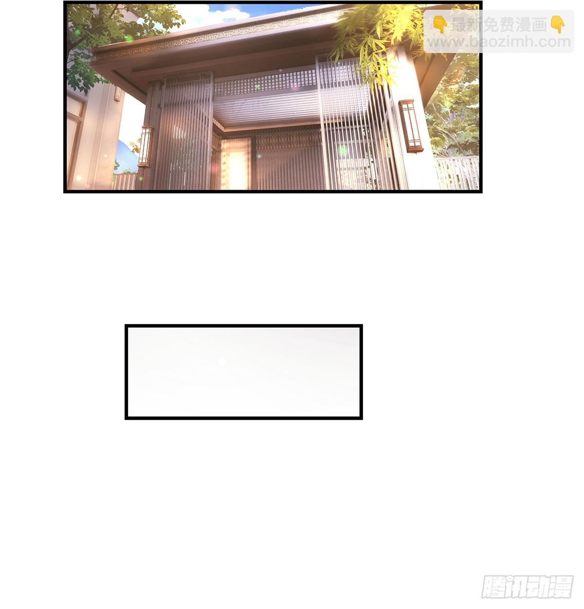 第296话 徒儿们的茶话会78