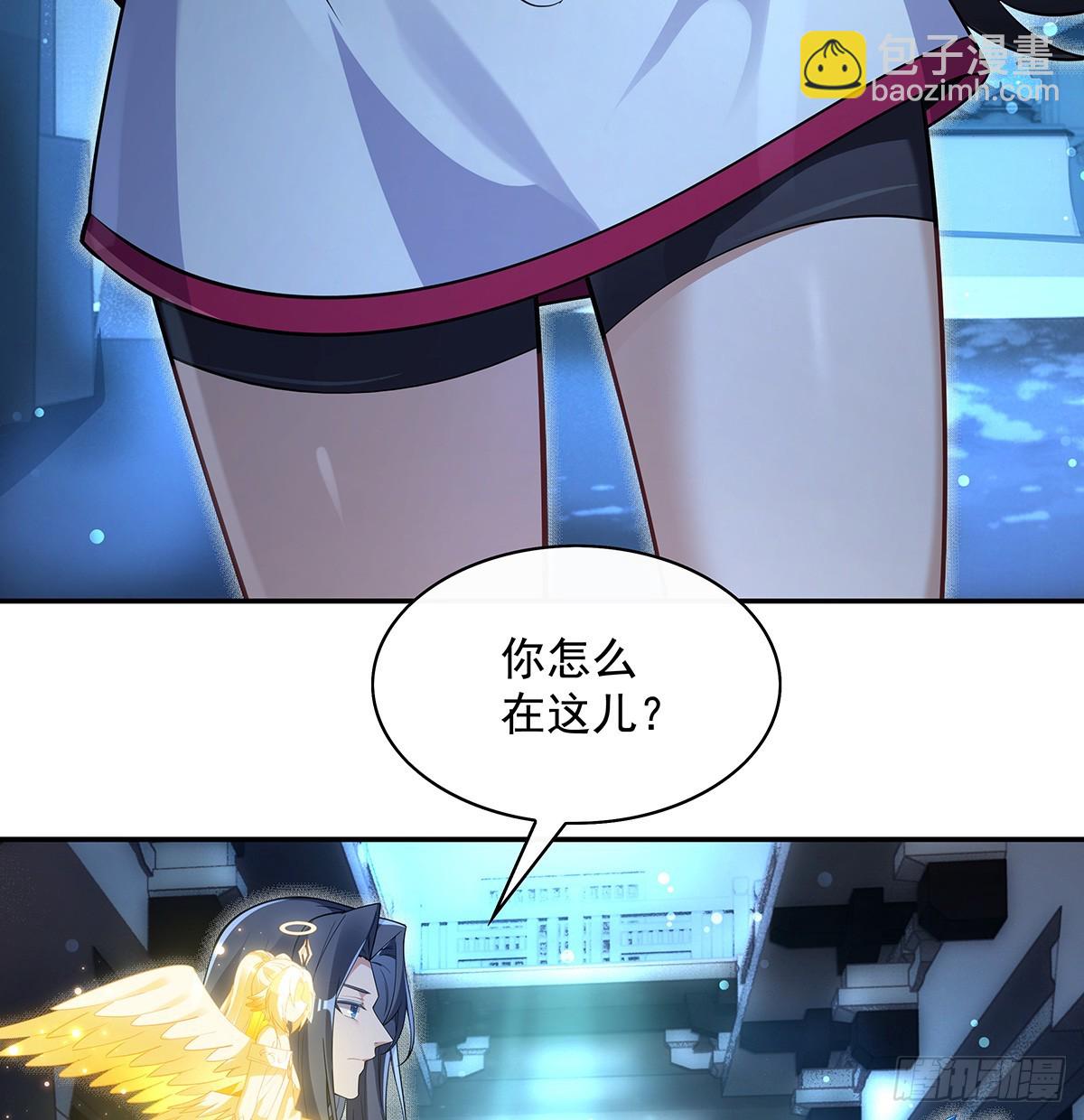第297话 最完美的容器38
