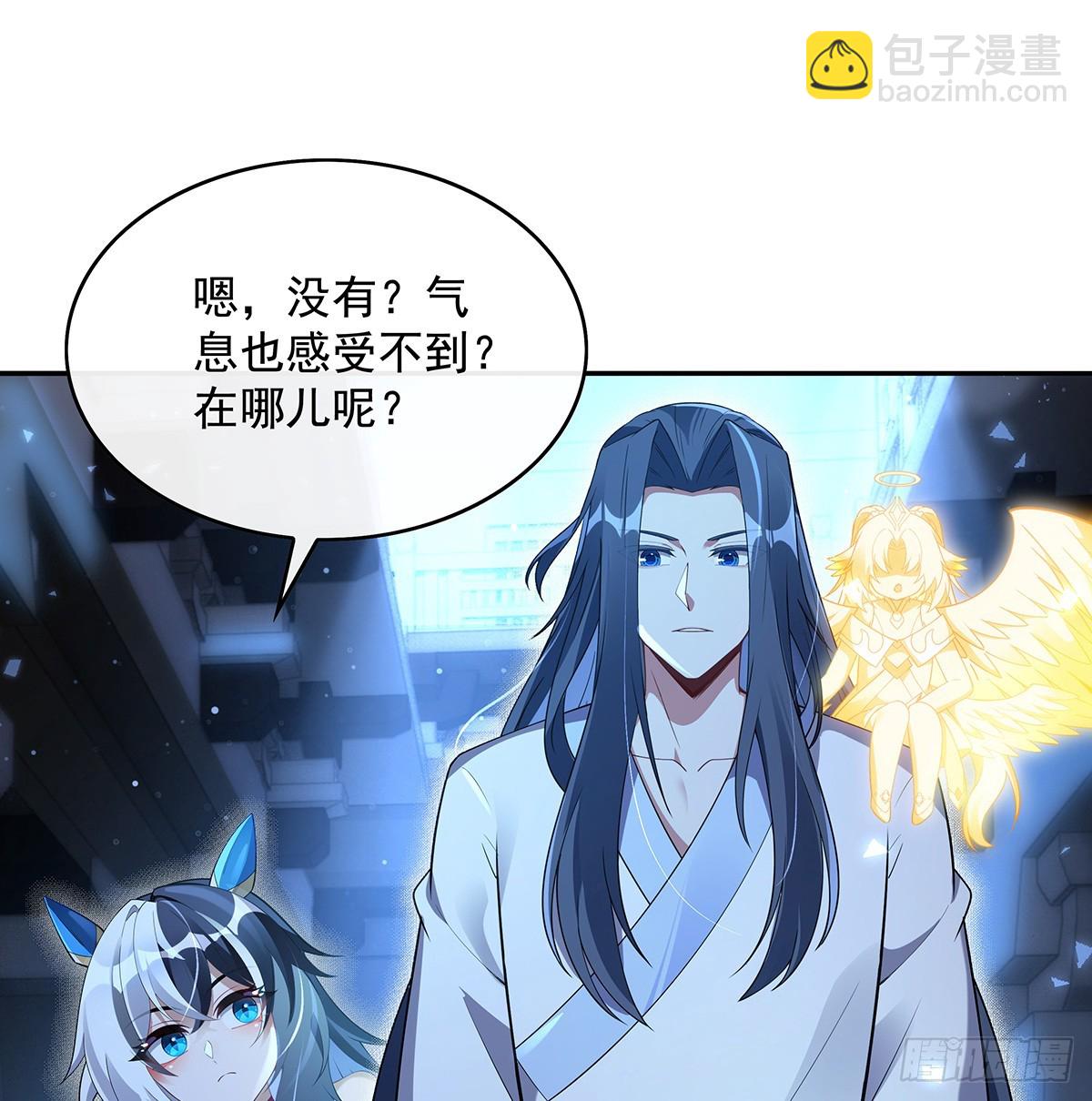 第297话 最完美的容器40