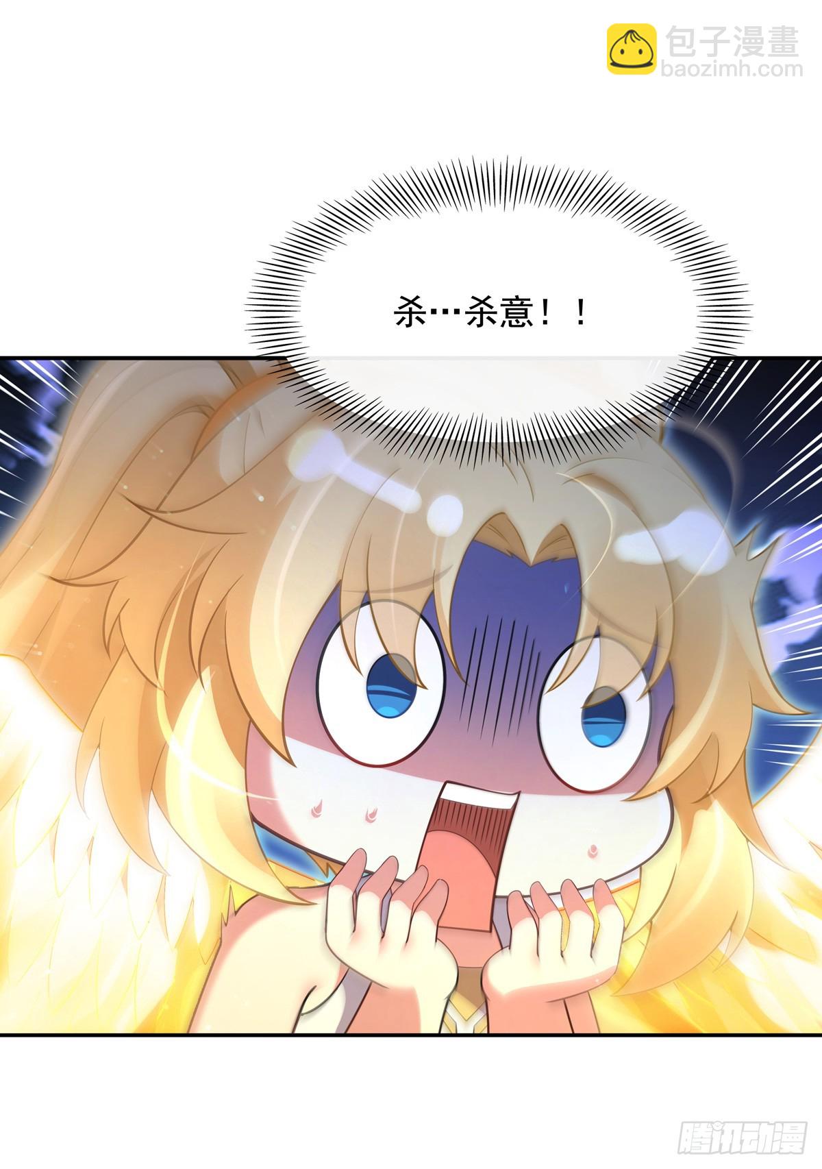 第297话 最完美的容器95