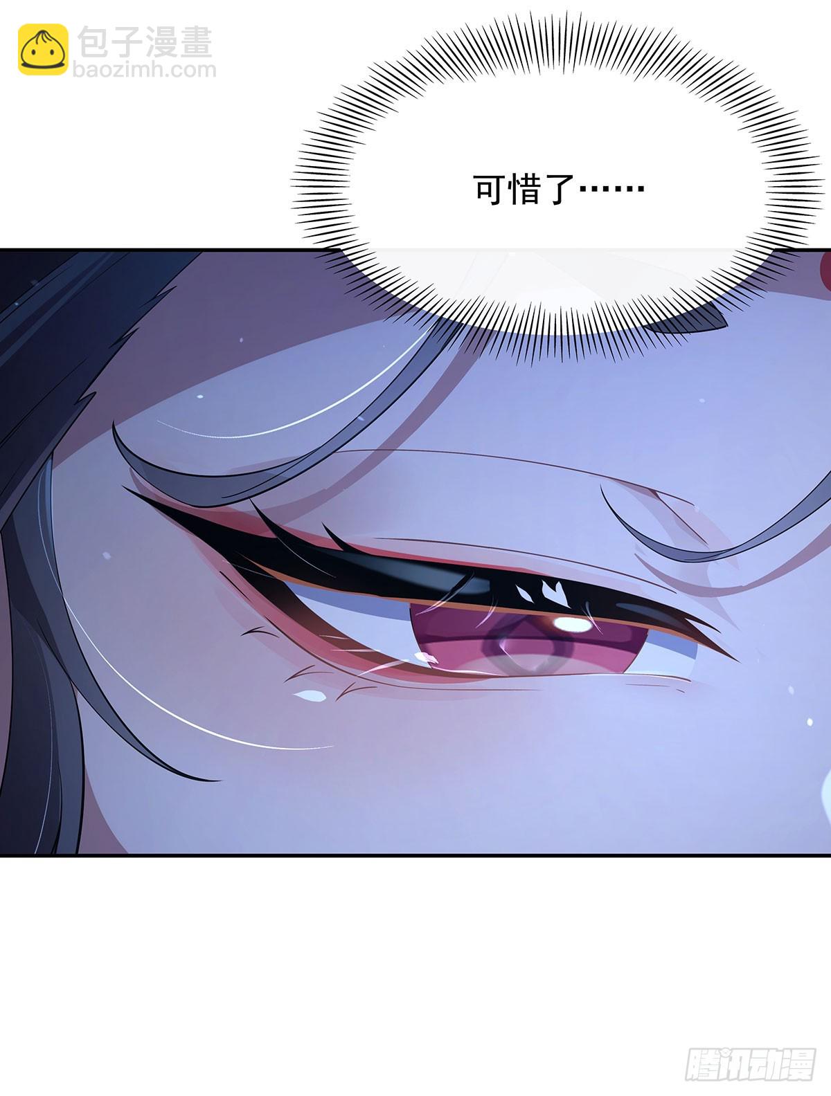 第298话 防患未然15