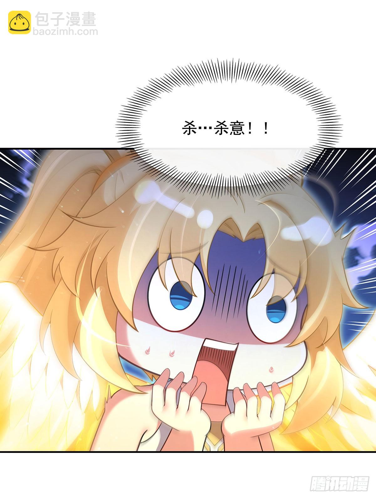 第298话 防患未然16