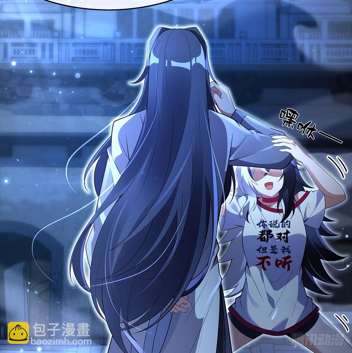 第298话 防患未然38