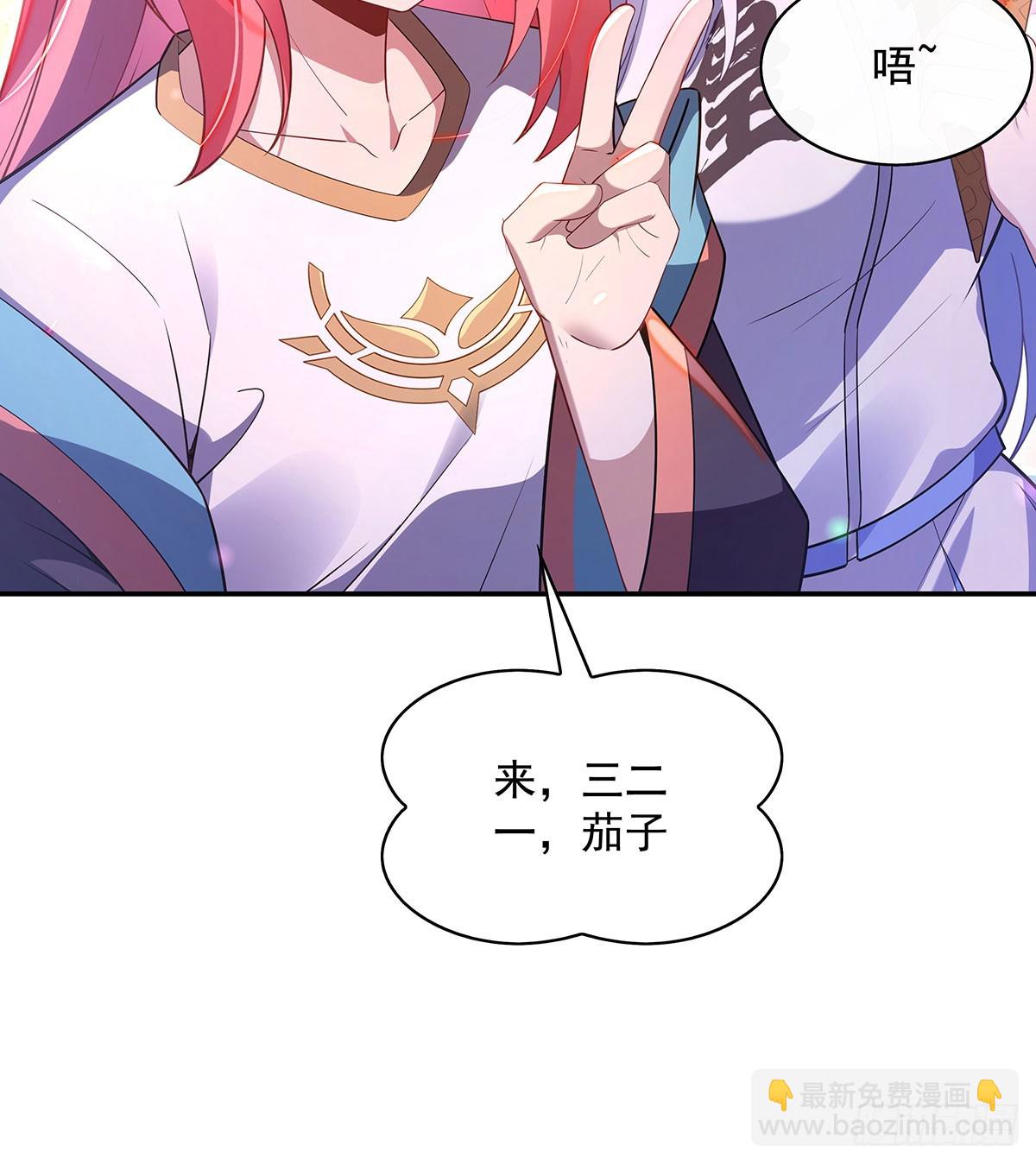 第298话 防患未然54
