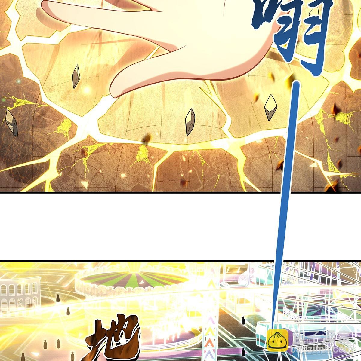 第298话 防患未然72