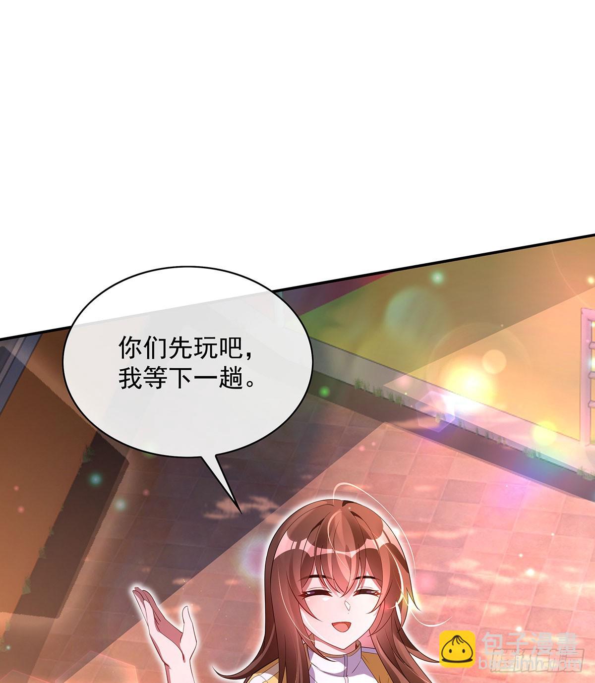 第298话 防患未然79