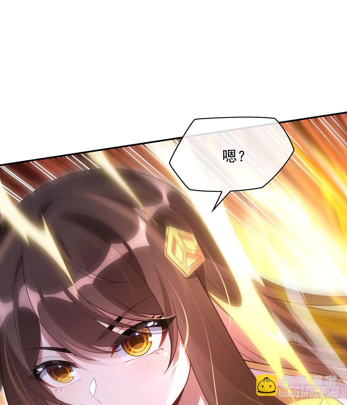 第298话 防患未然85