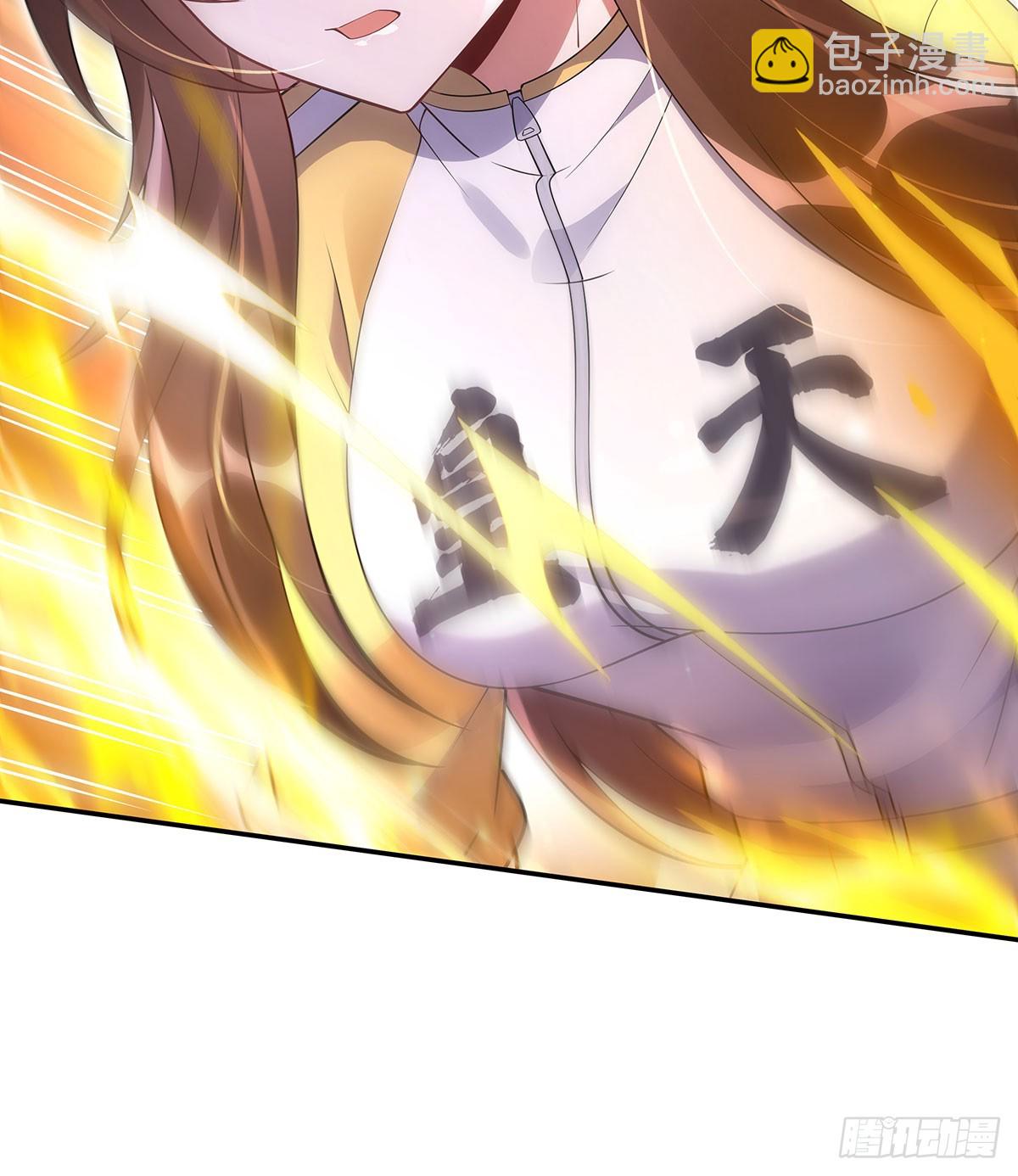 第298话 防患未然86