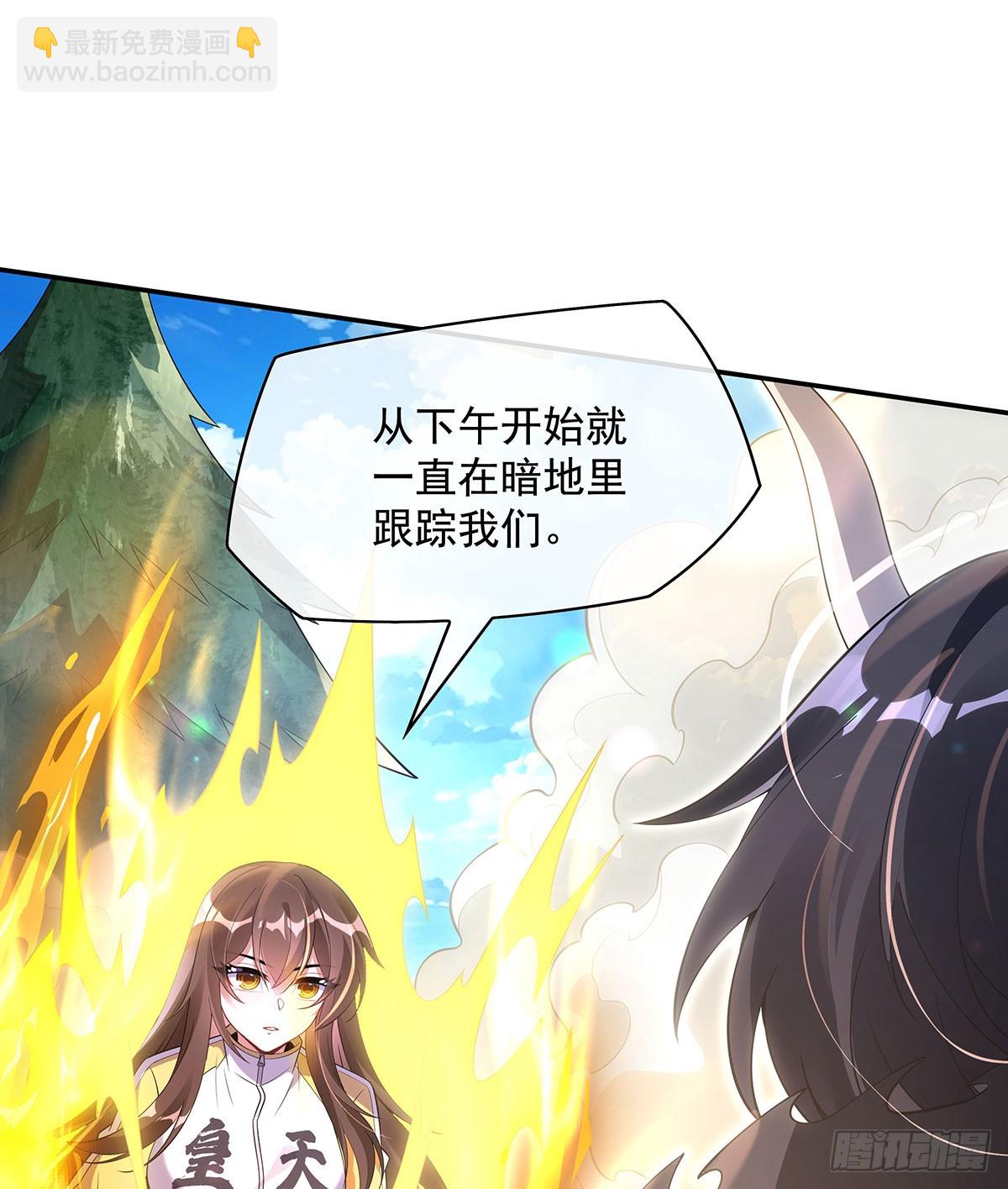 第298话 防患未然87