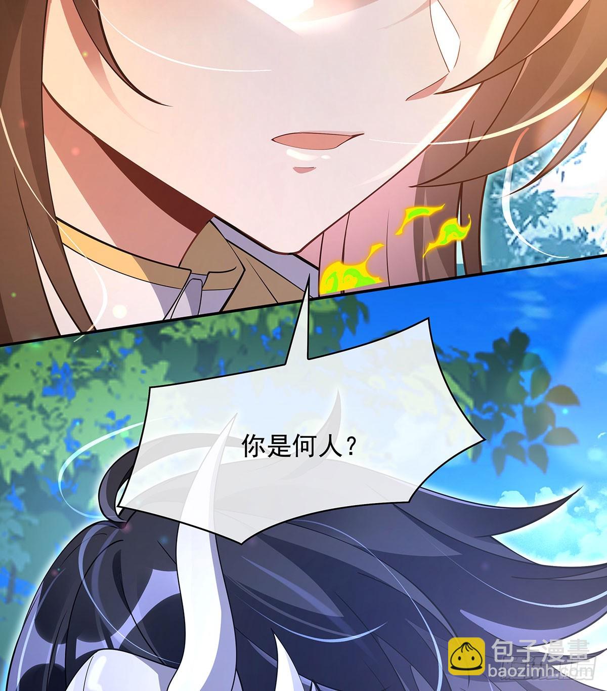 第298话 防患未然90
