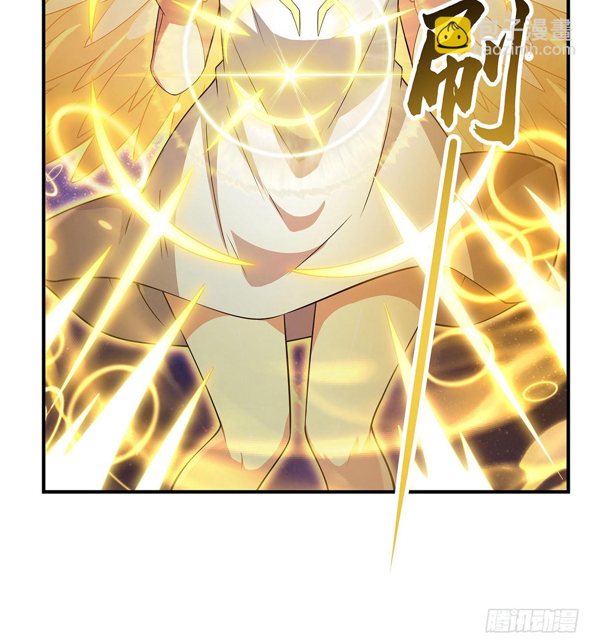 第301话 抵达星空古城10