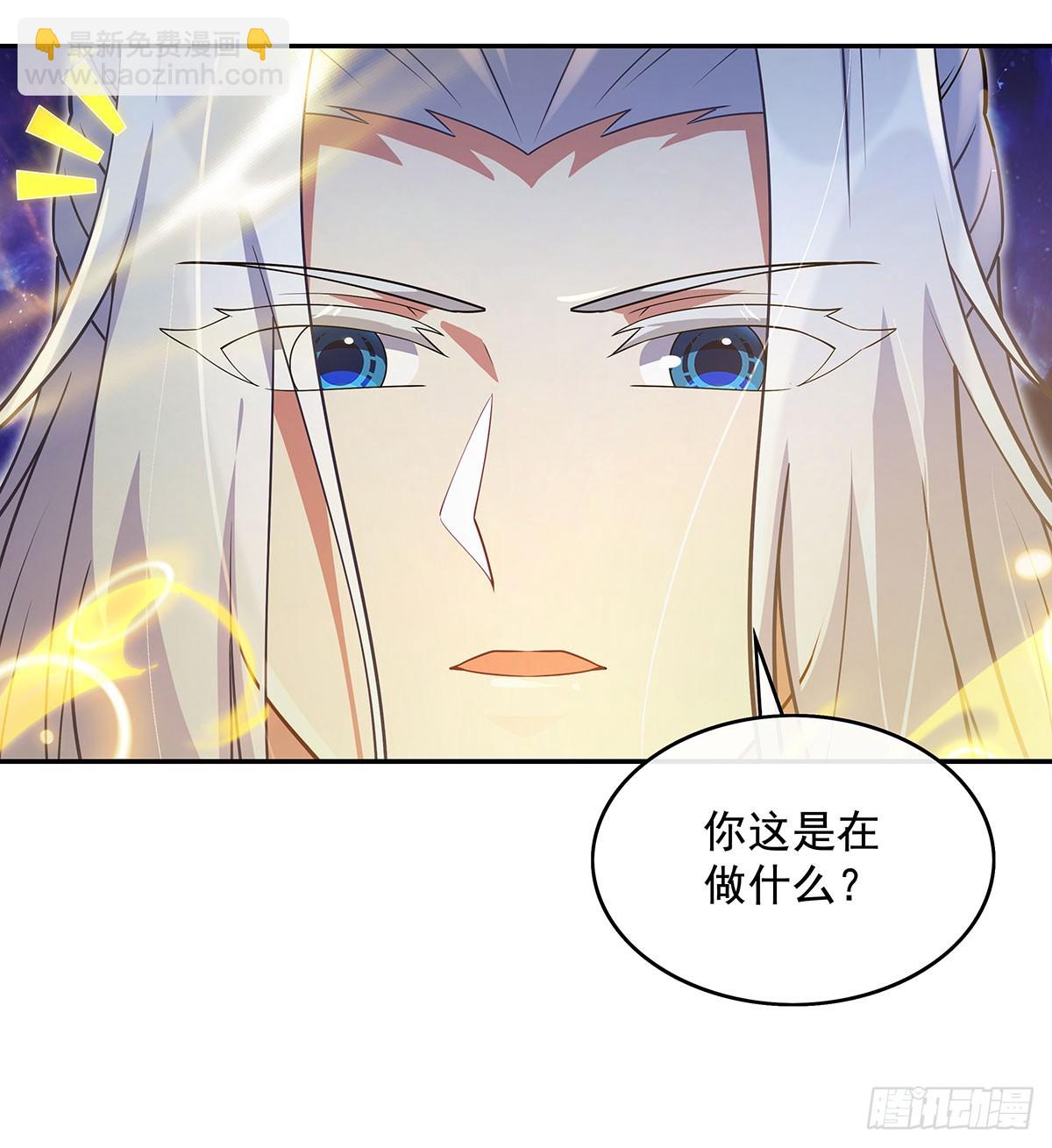 第301话 抵达星空古城15