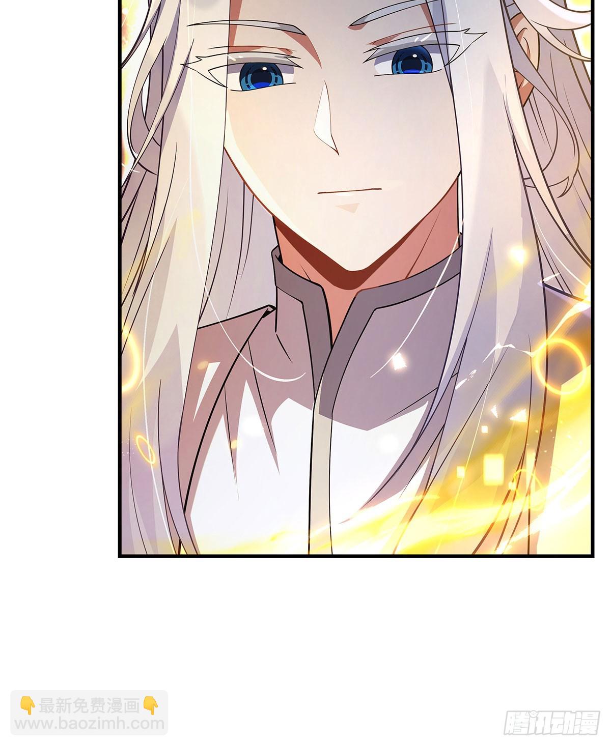 第301话 抵达星空古城18