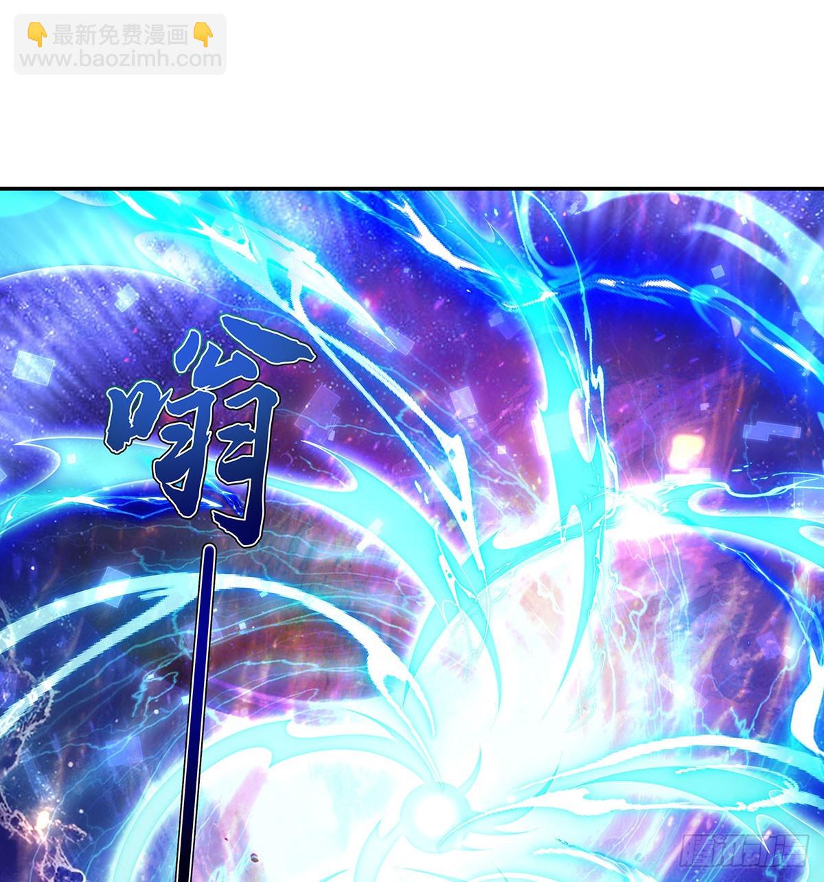 第301话 抵达星空古城2