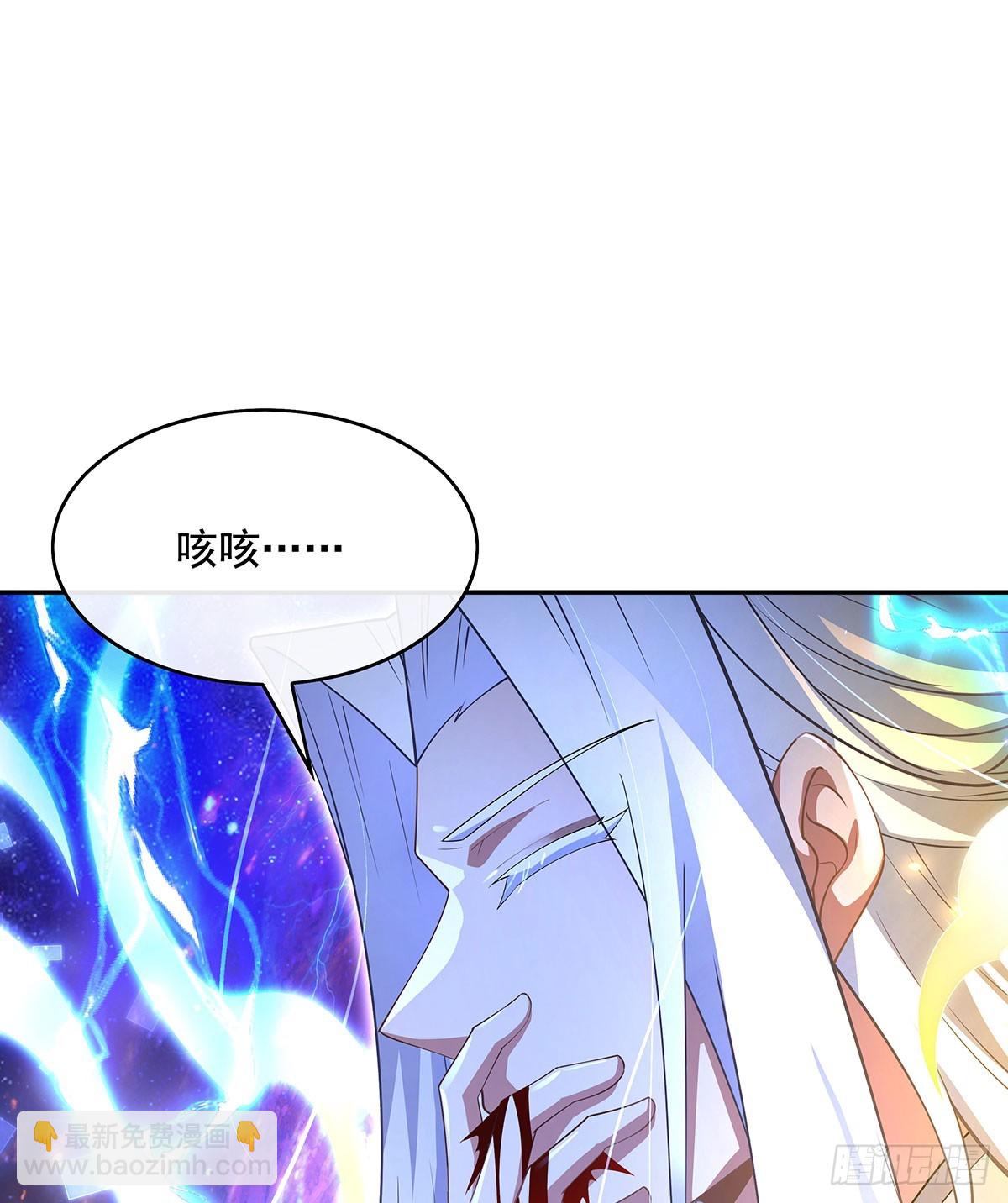 第301话 抵达星空古城5