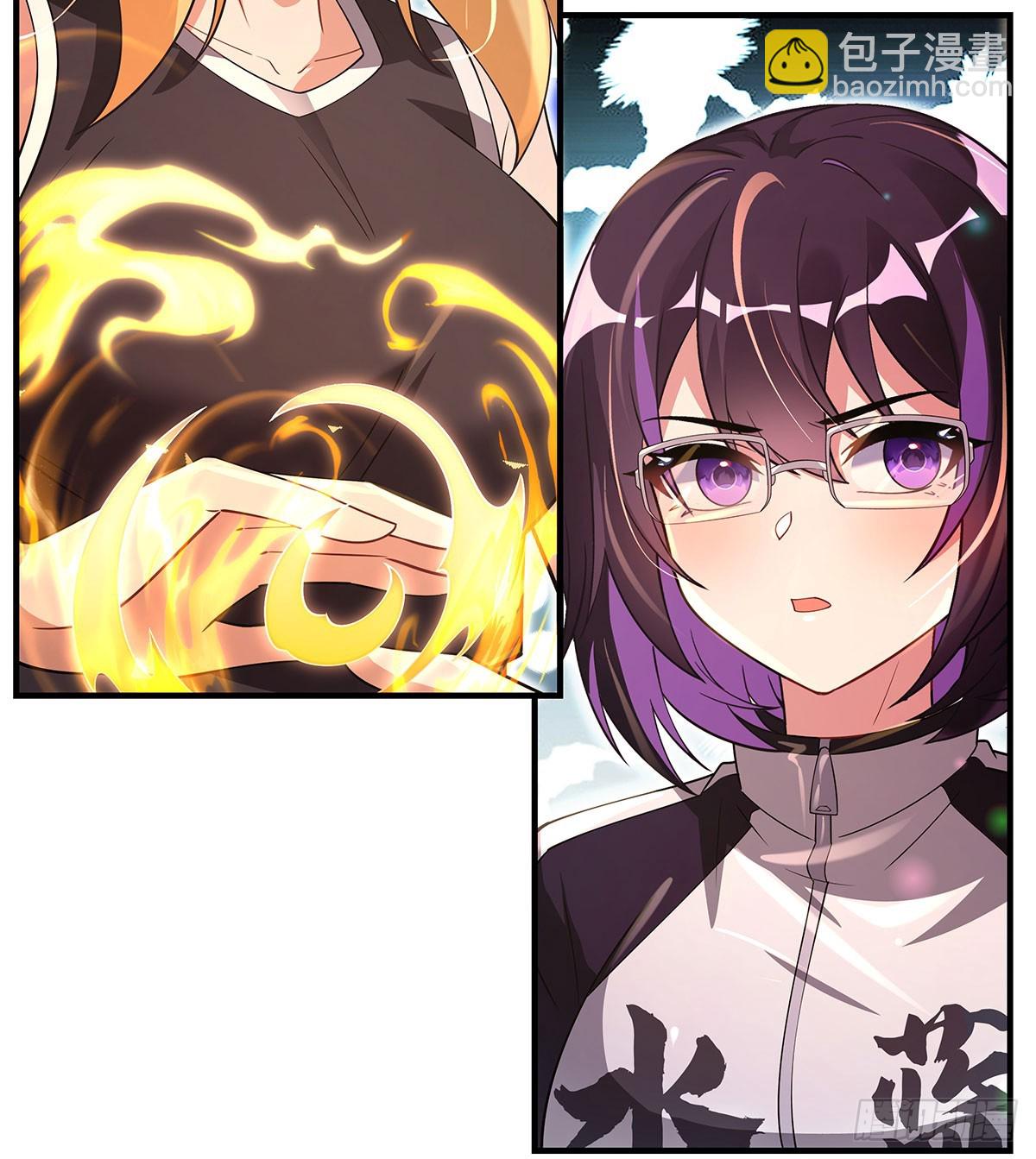 第301话 抵达星空古城51