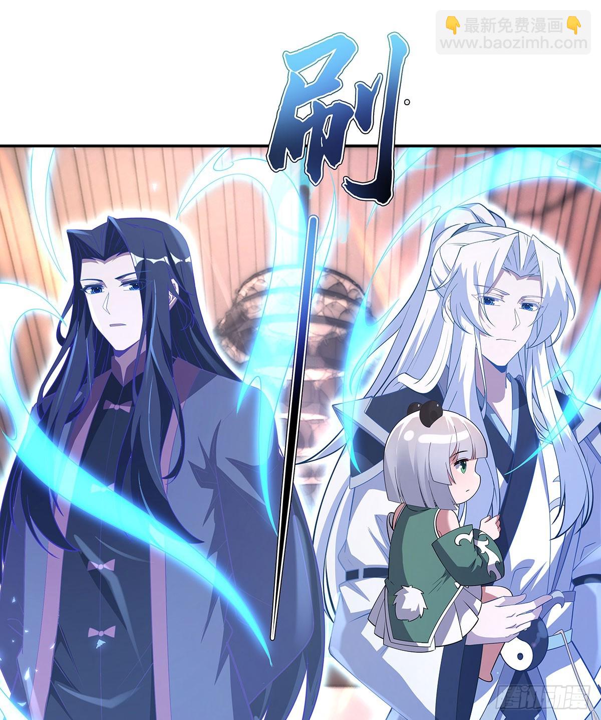 第301话 抵达星空古城64