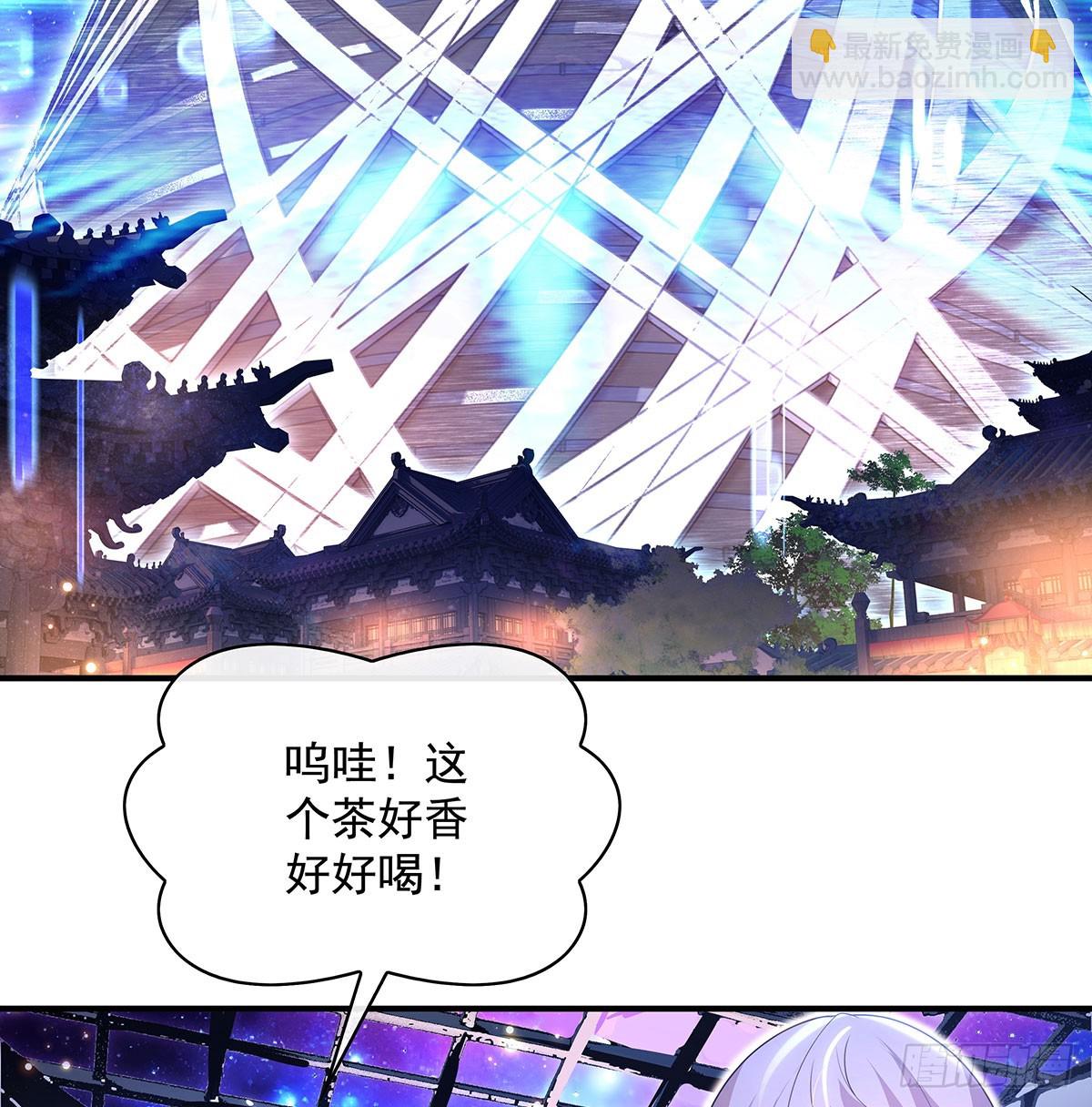 第303话 收买龙心14