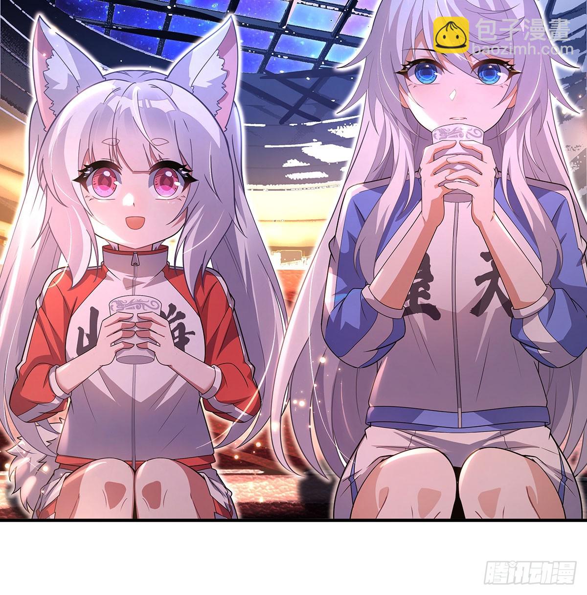 第303话 收买龙心15