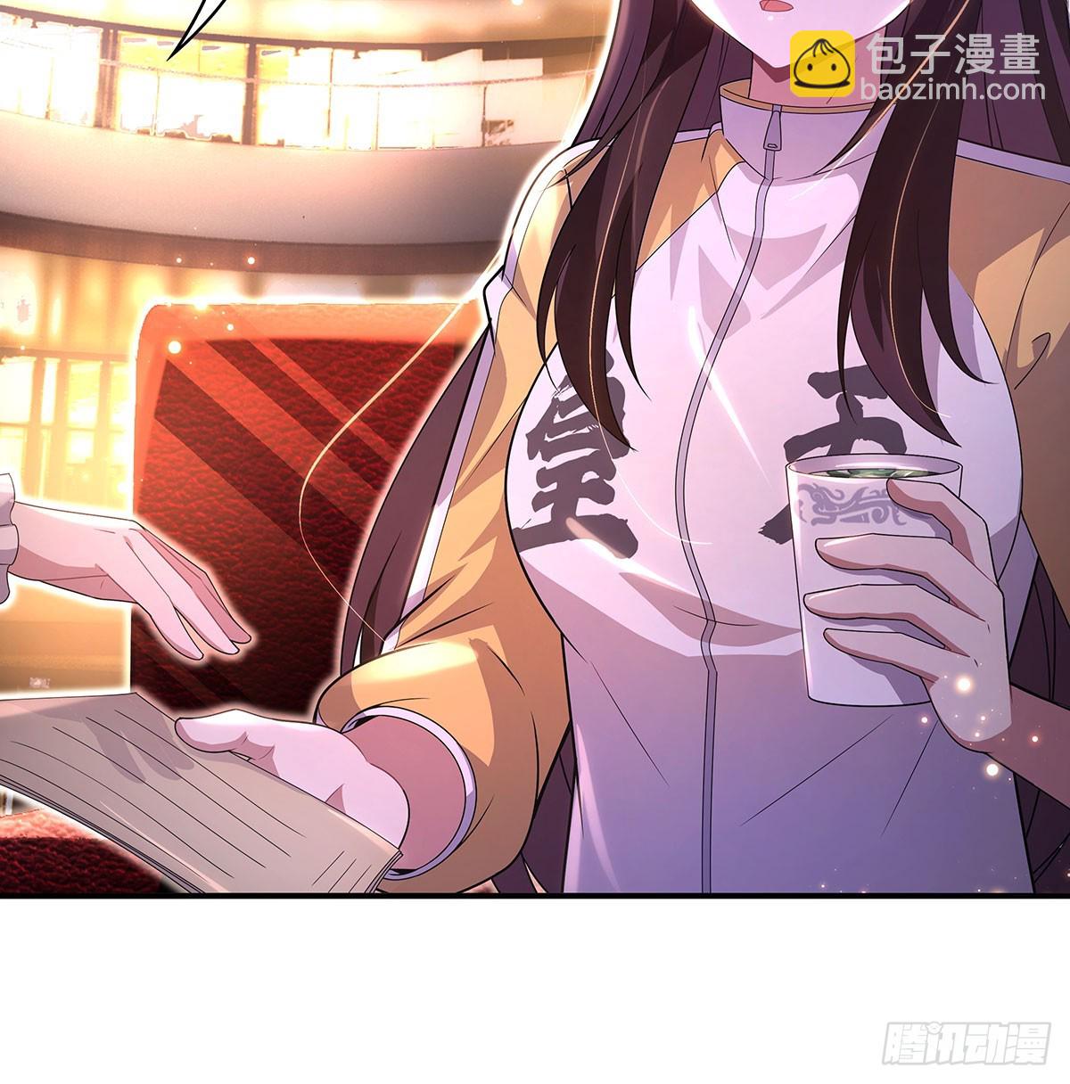 第303话 收买龙心17