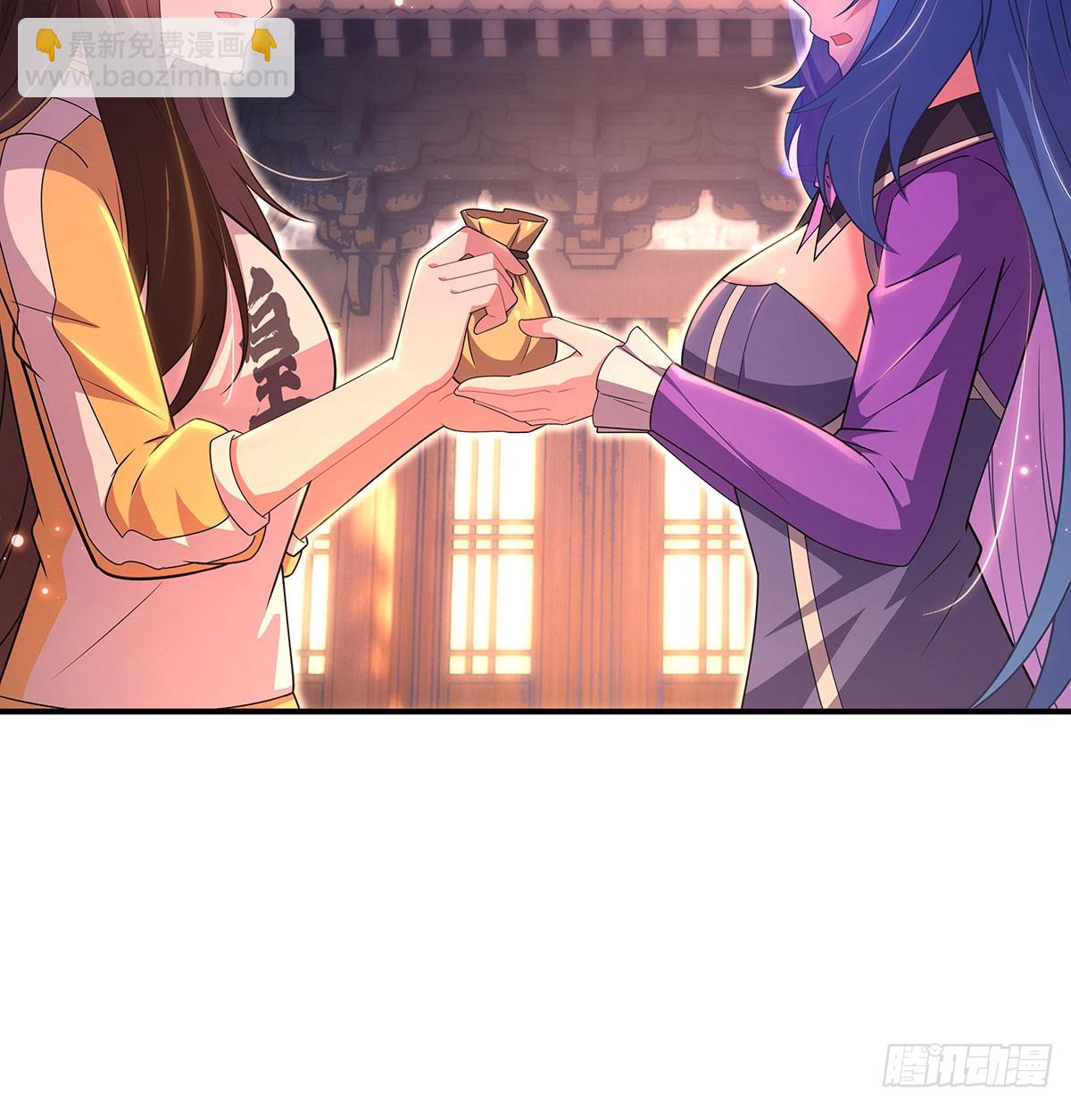 第303话 收买龙心47