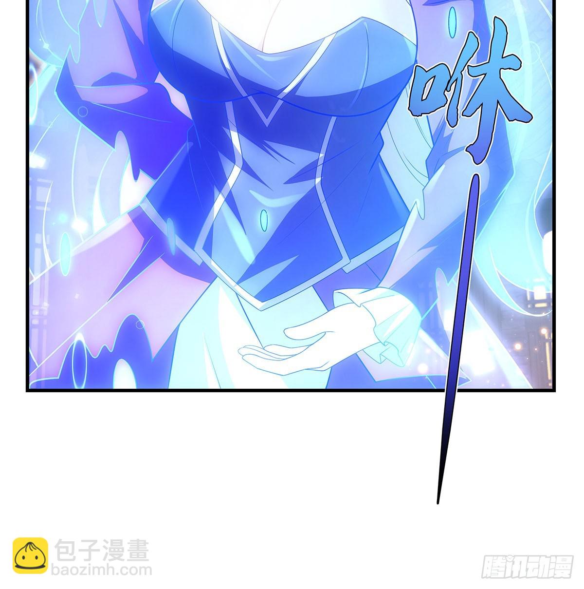 第303话 收买龙心67