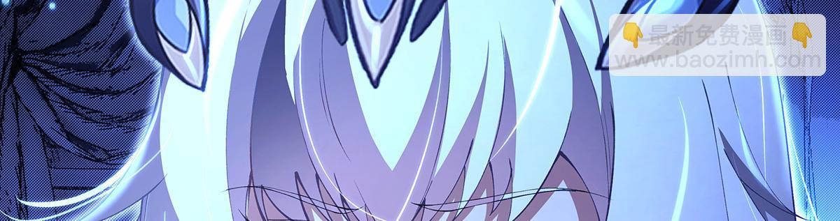 第306话 攻略师娘!113