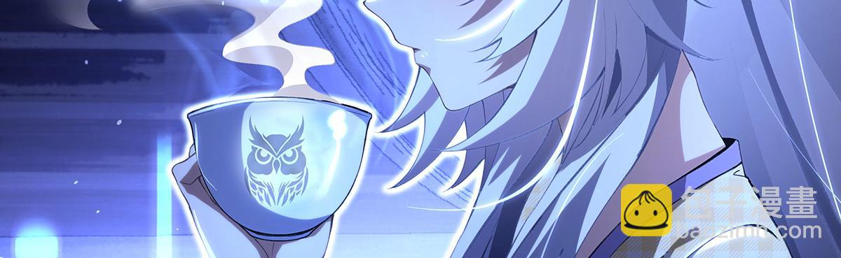第306话 攻略师娘!127
