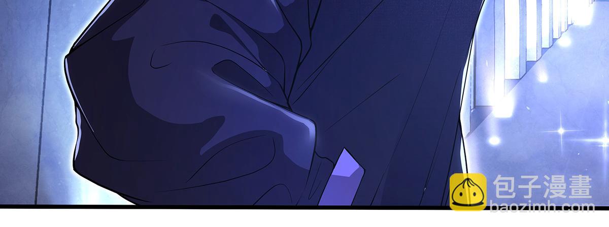 第306话 攻略师娘!13